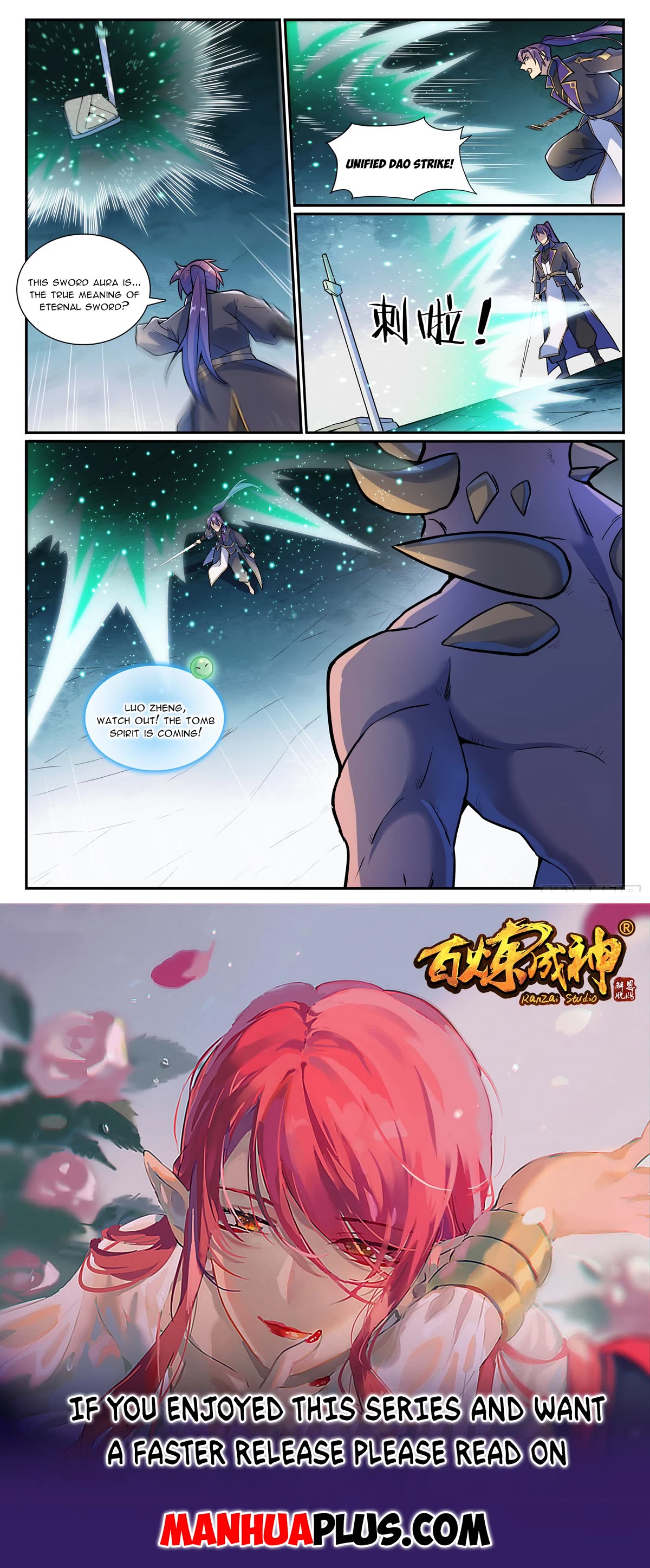 Apotheosis Chapter 1133 - Page 16