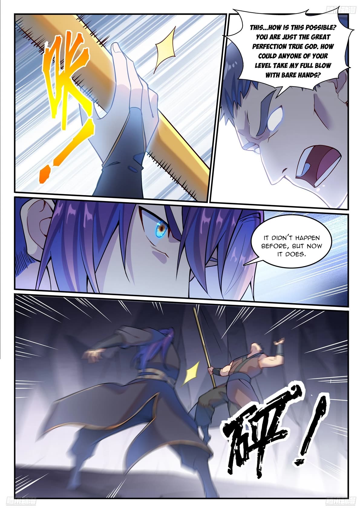 Apotheosis Chapter 1133 - Page 8