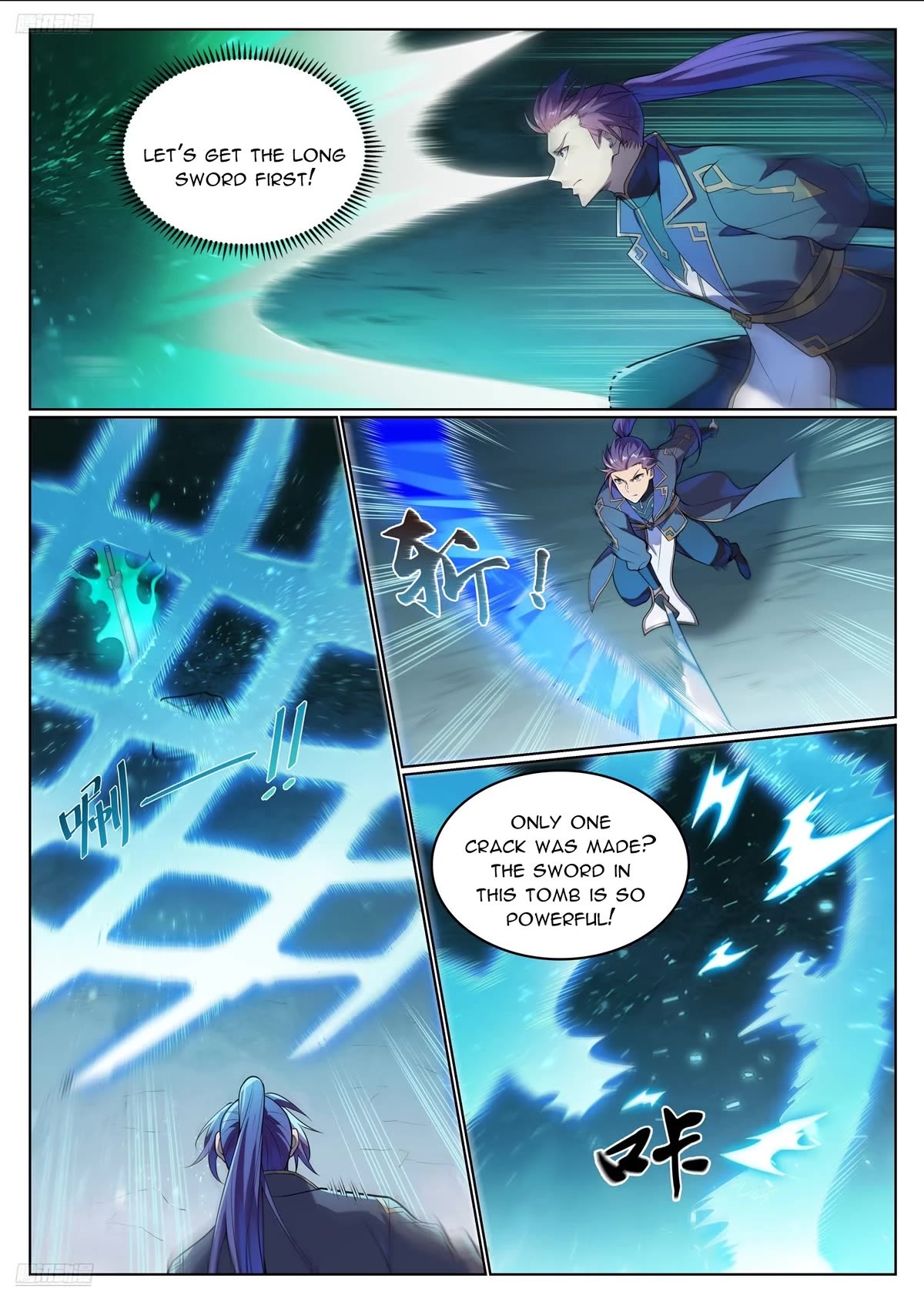 Apotheosis Chapter 1134 - Page 2