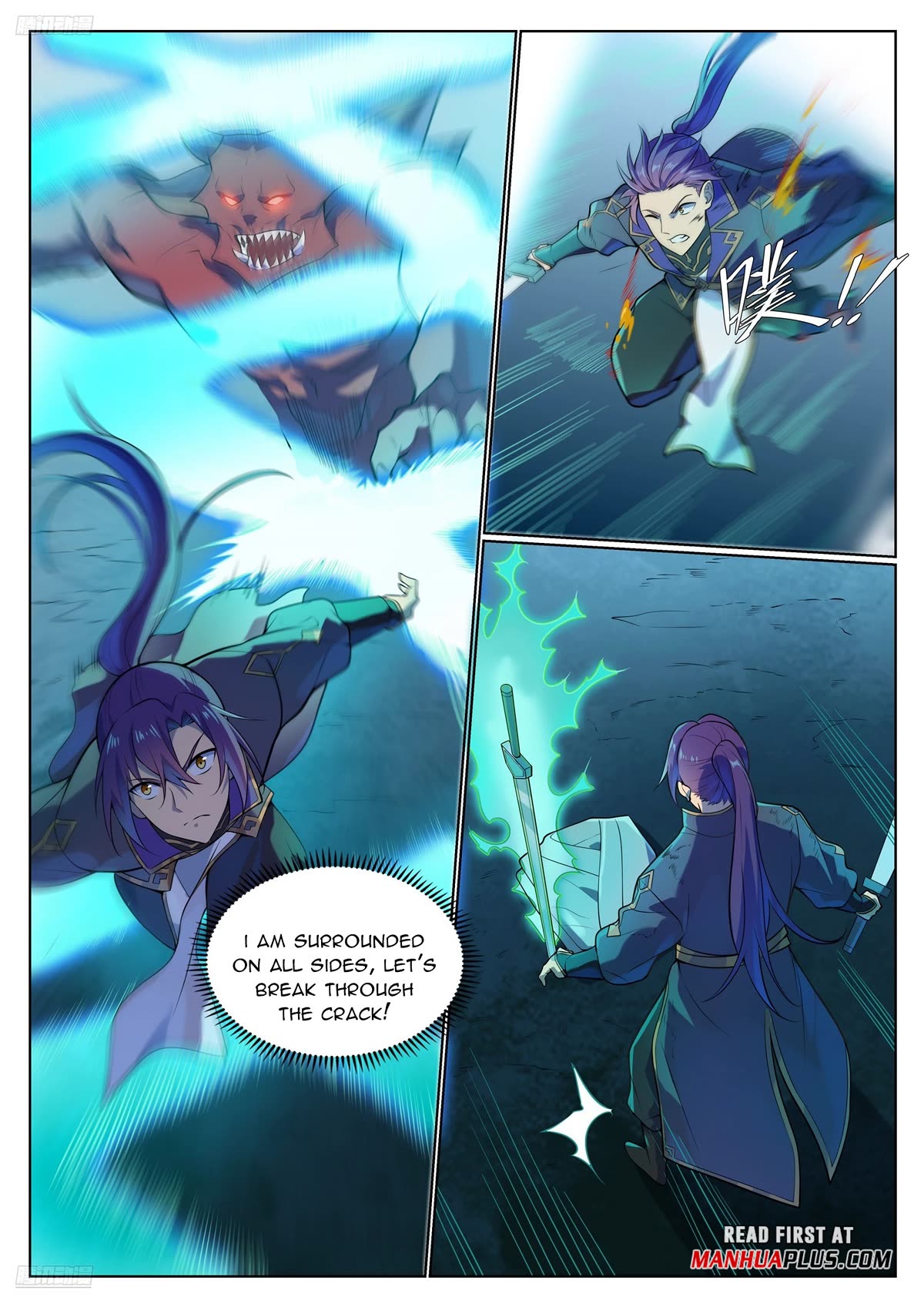 Apotheosis Chapter 1134 - Page 3