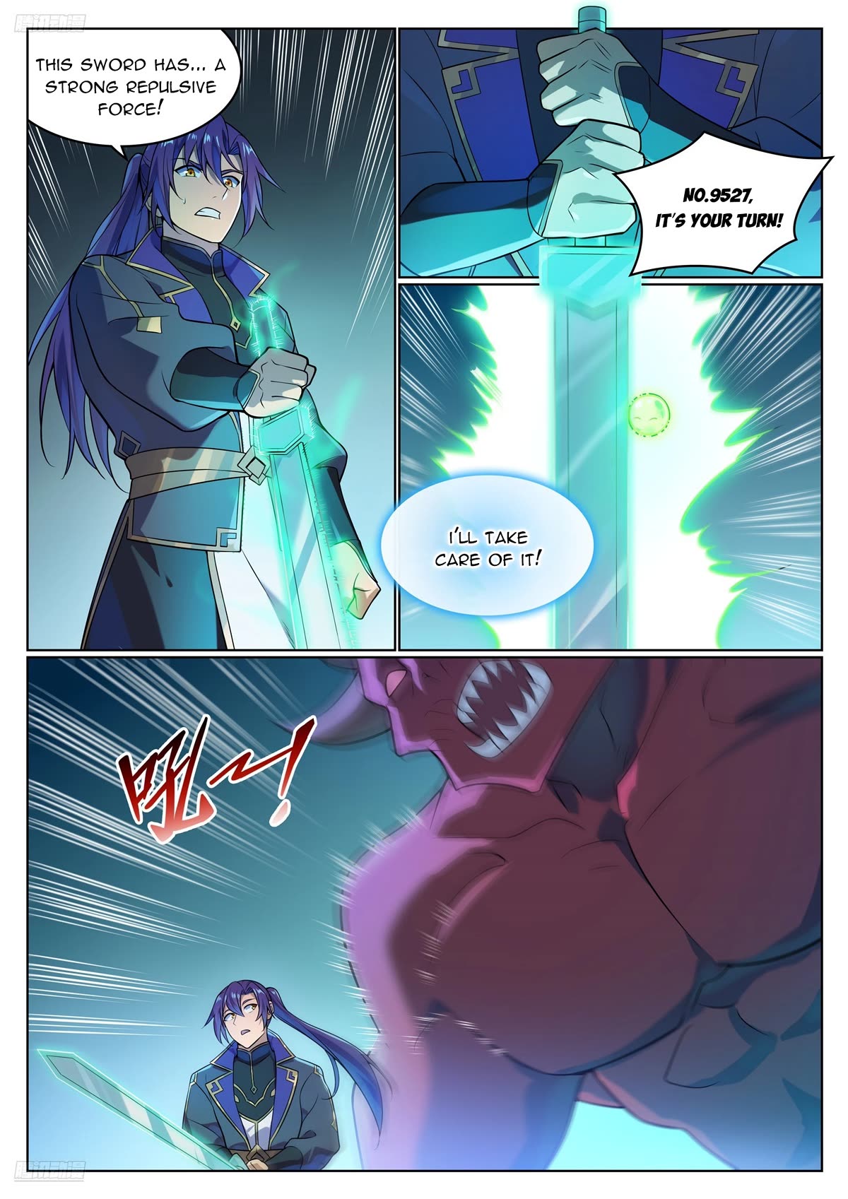 Apotheosis Chapter 1134 - Page 4