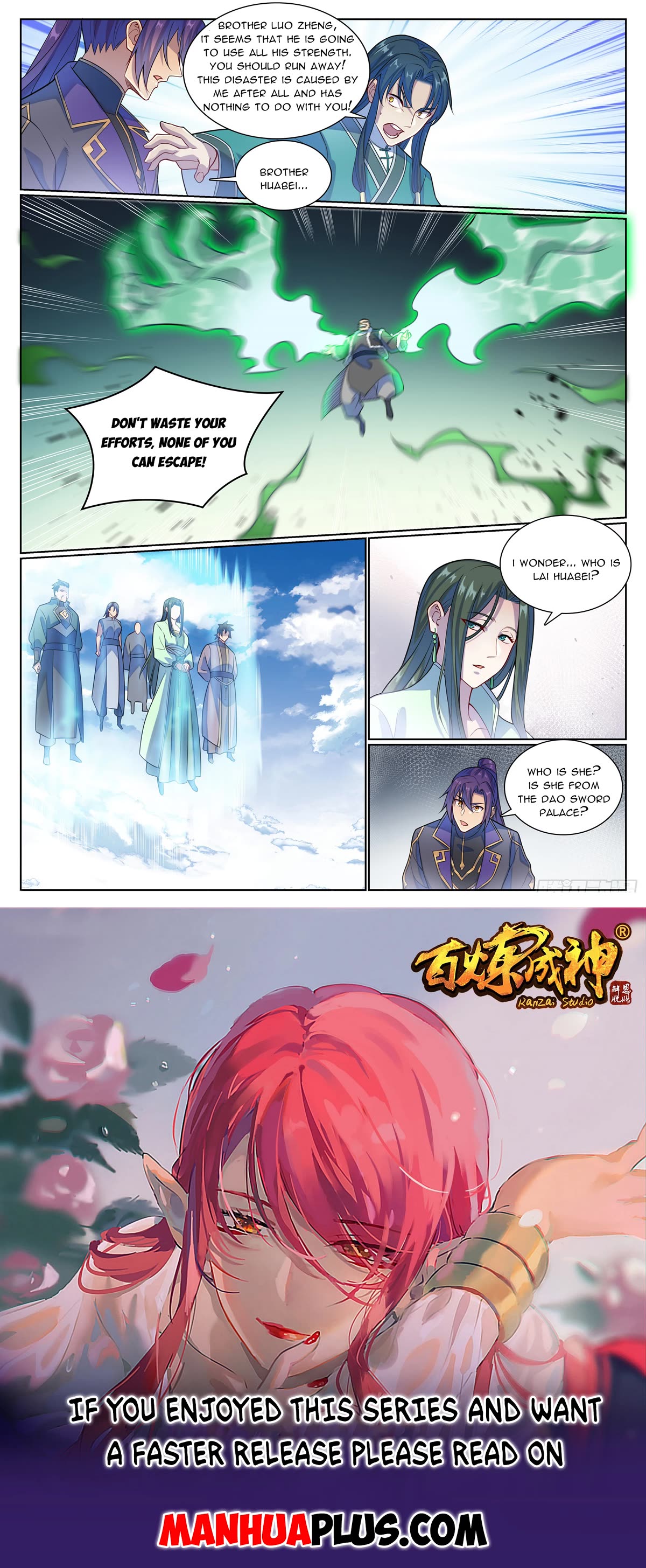 Apotheosis Chapter 1135 - Page 16