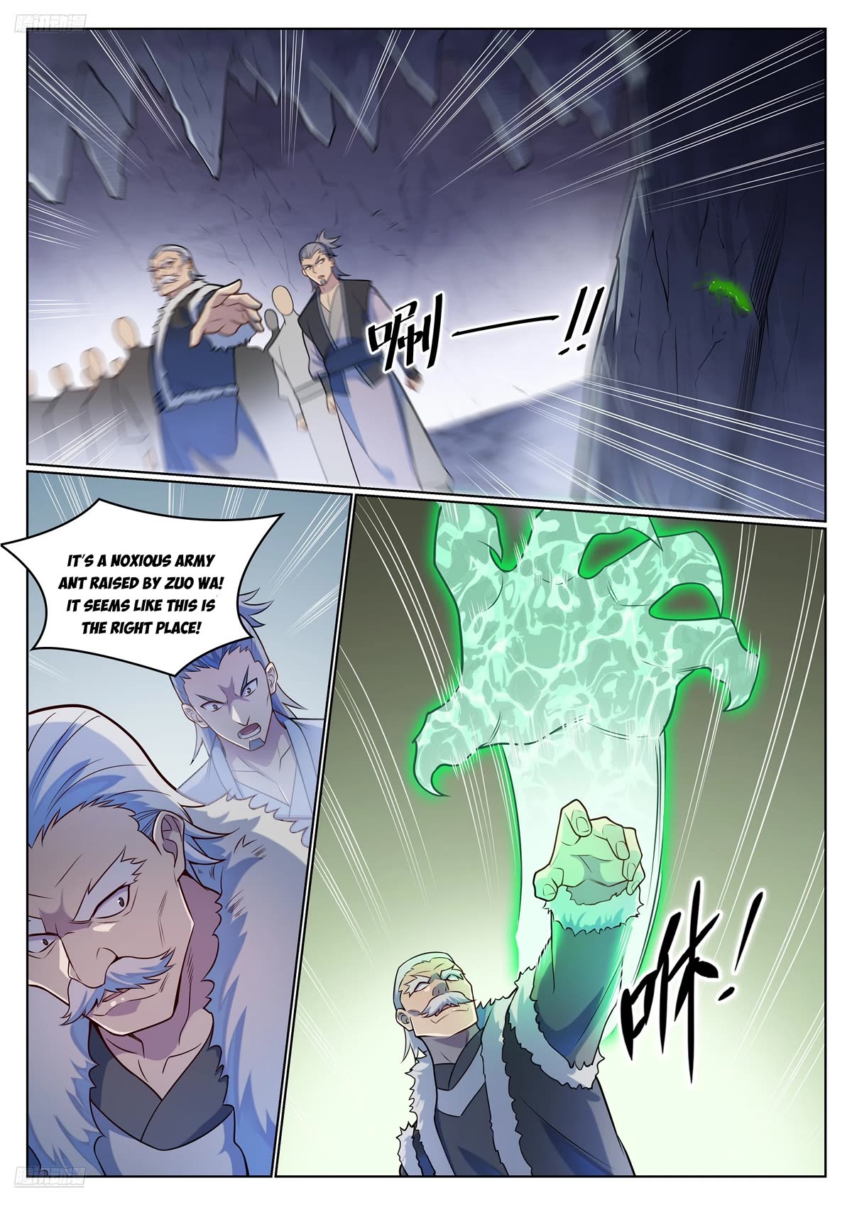 Apotheosis Chapter 1135 - Page 4