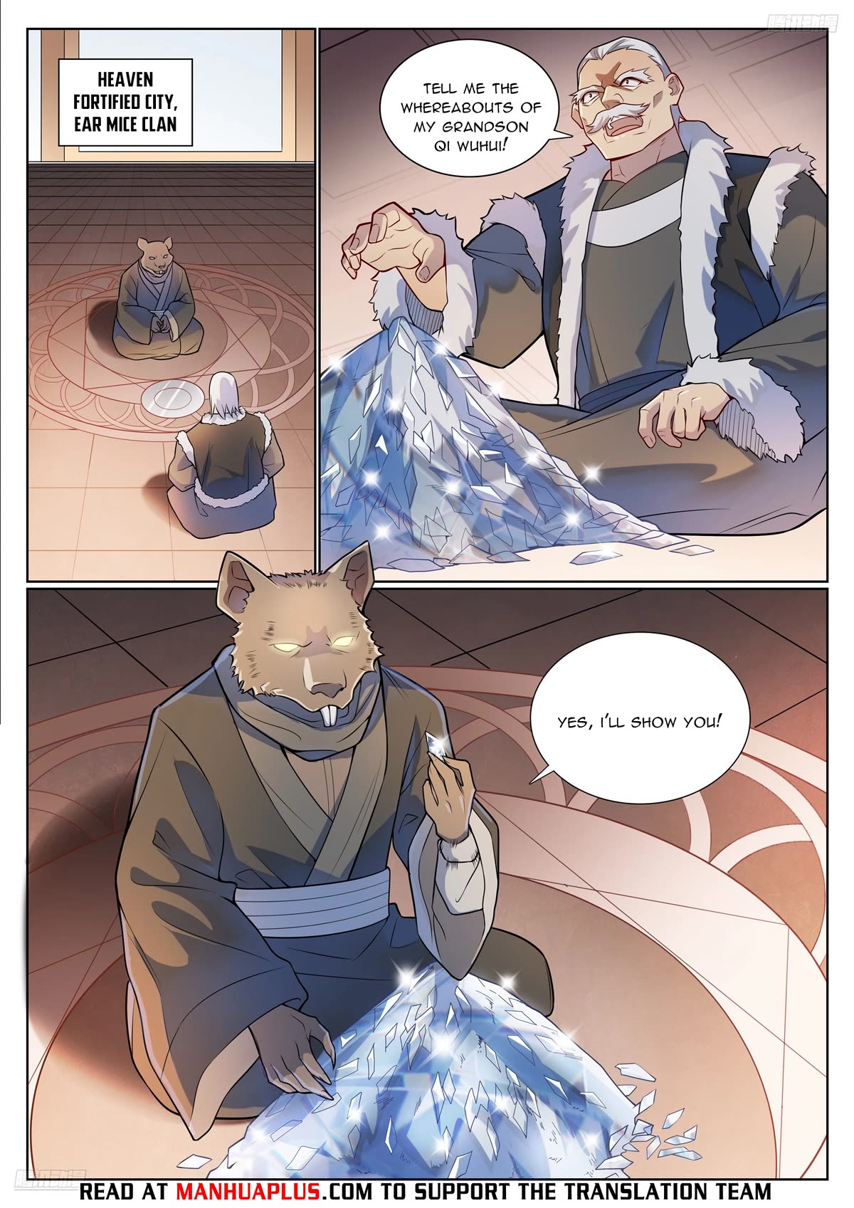 Apotheosis Chapter 1135 - Page 6