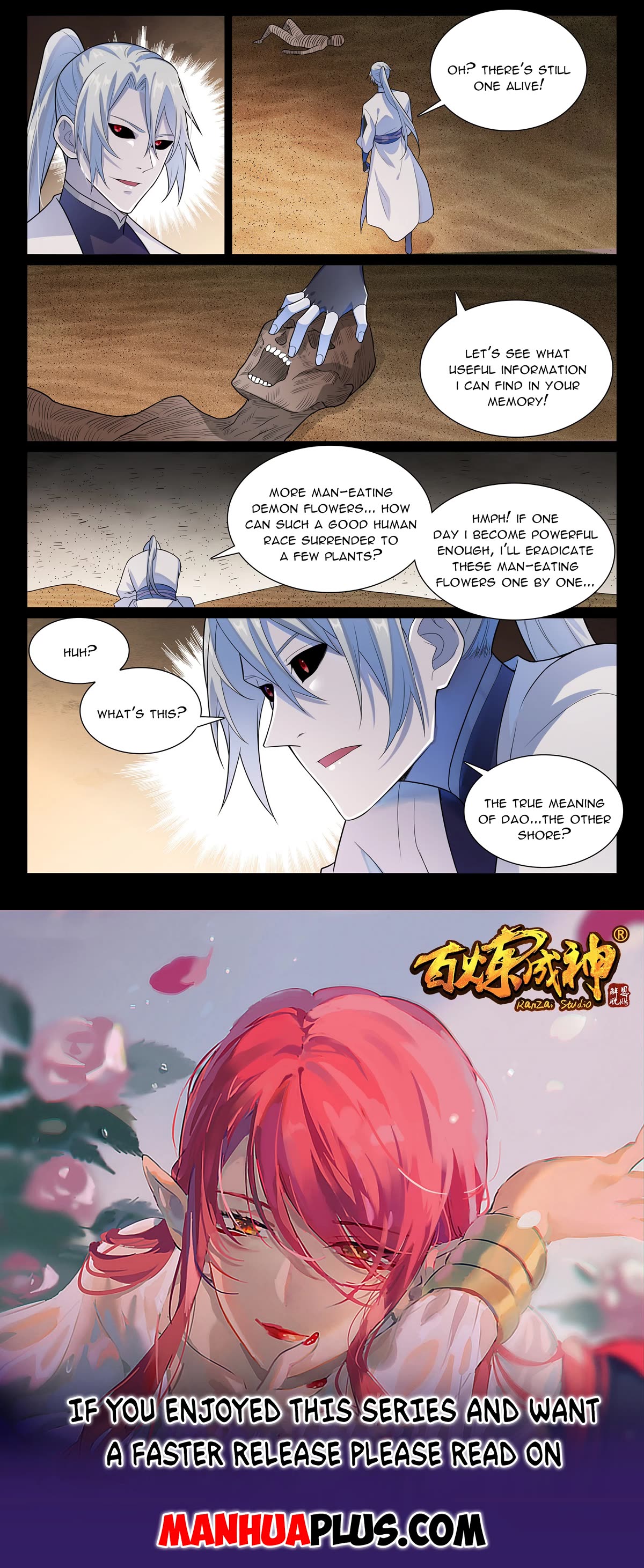 Apotheosis Chapter 1137 - Page 16