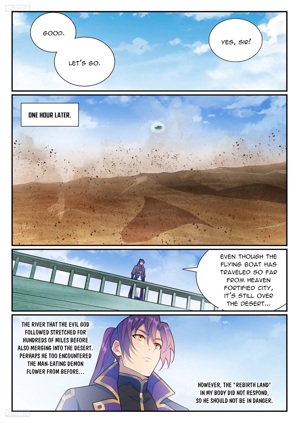 Apotheosis Chapter 1137 - Page 4