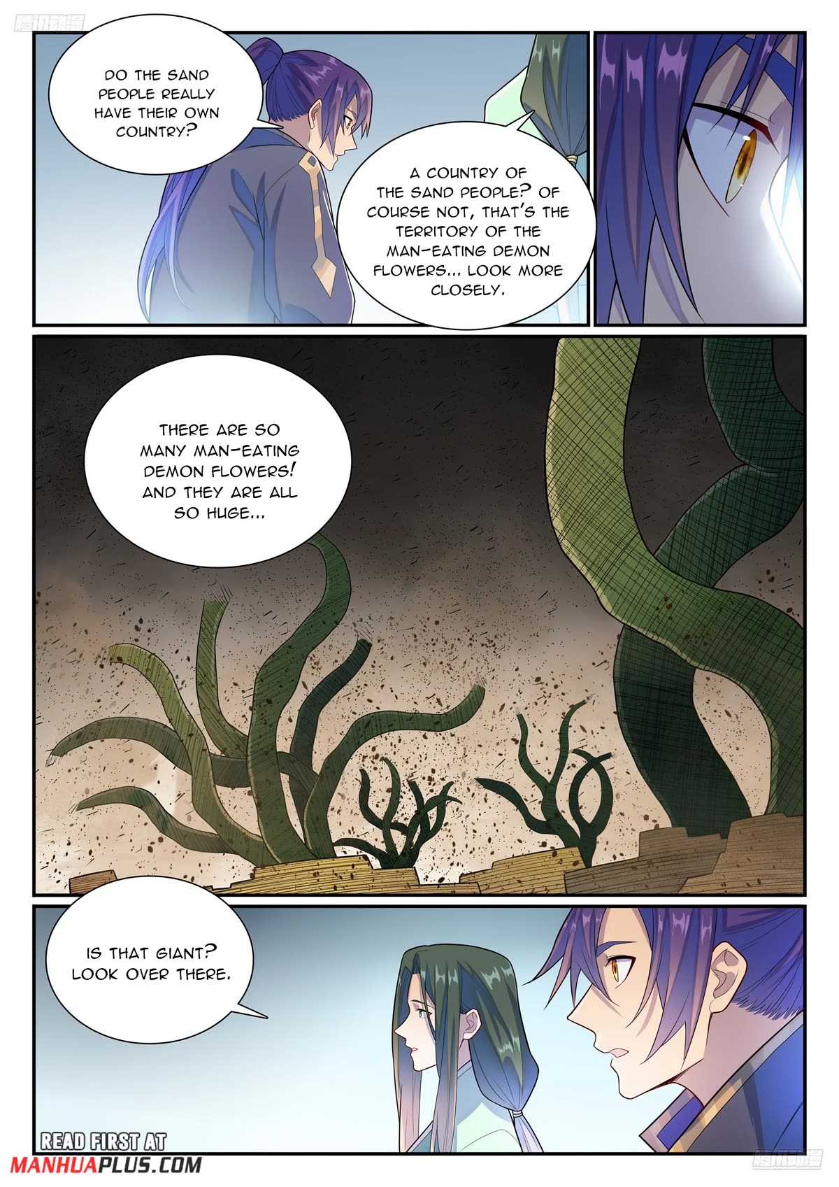 Apotheosis Chapter 1137 - Page 7