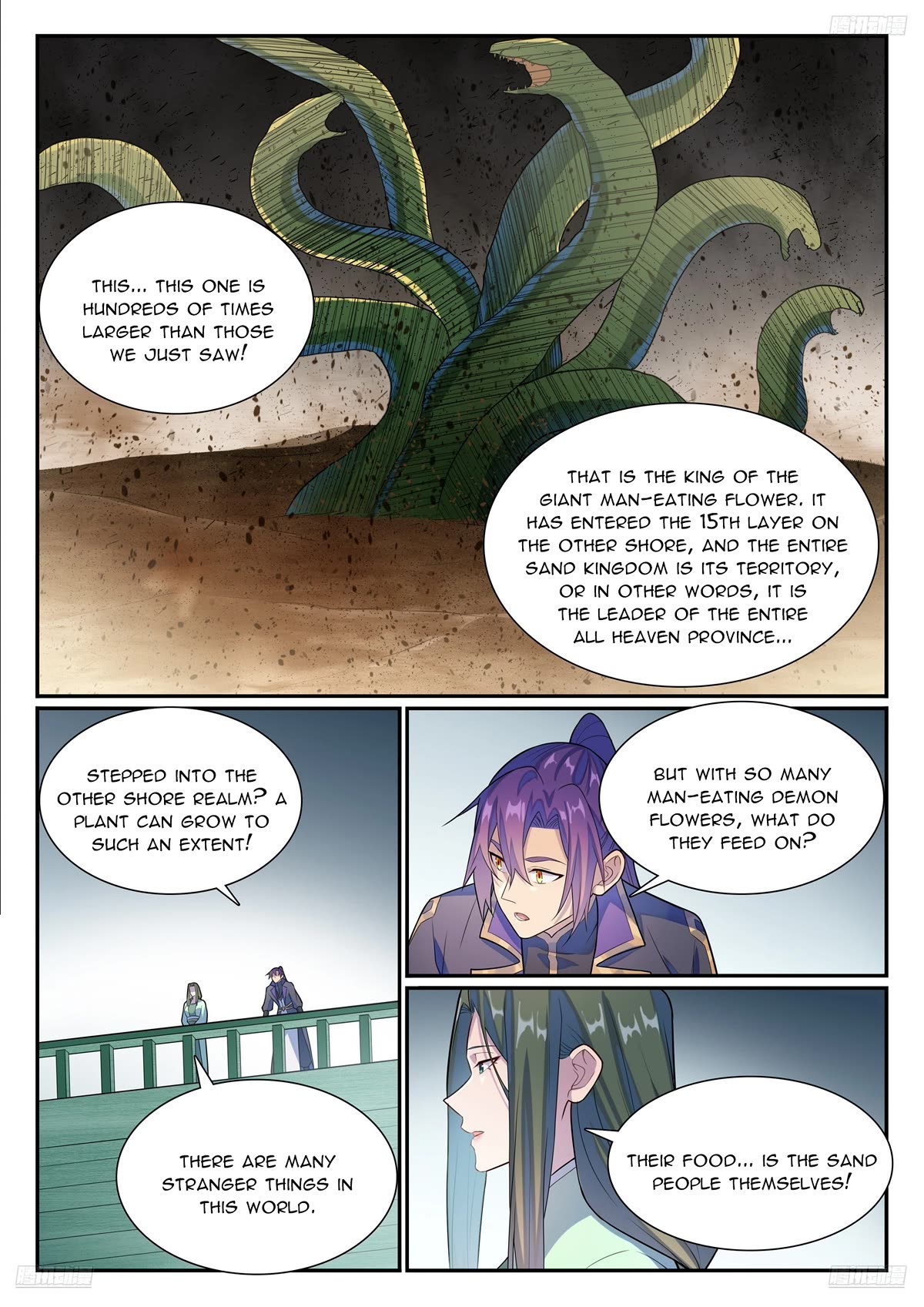 Apotheosis Chapter 1137 - Page 8