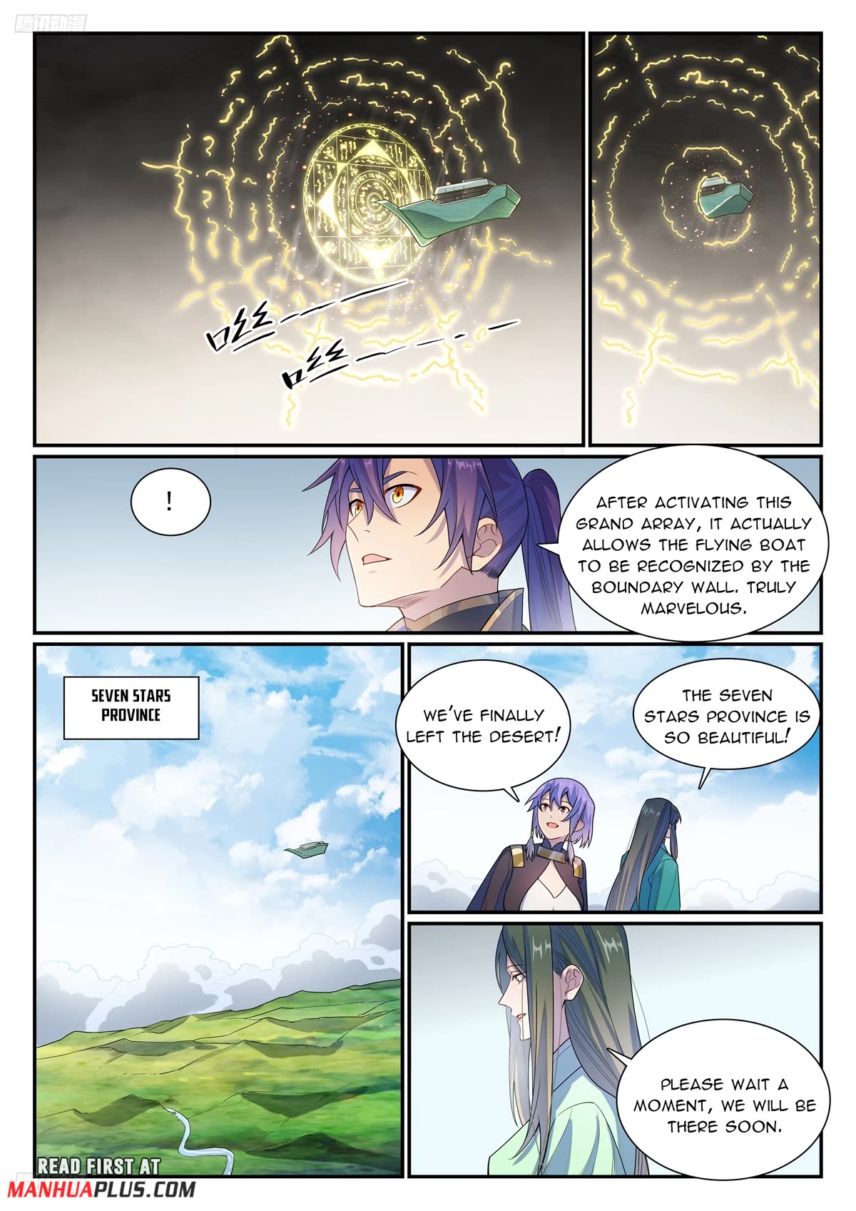 Apotheosis Chapter 1138 - Page 5