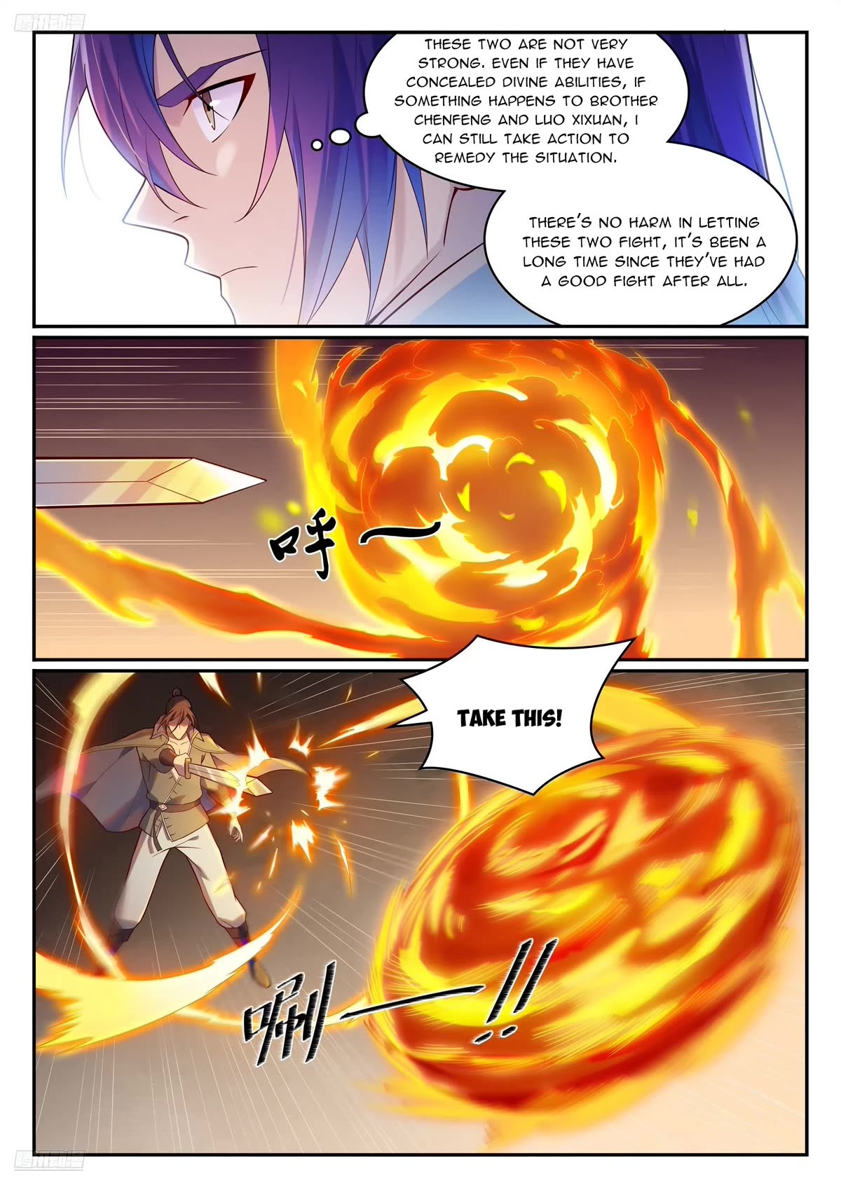 Apotheosis Chapter 1139 - Page 2