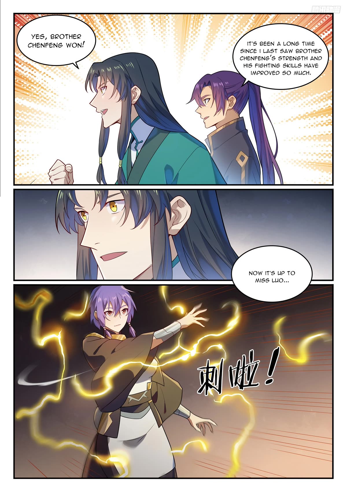 Apotheosis Chapter 1139 - Page 12