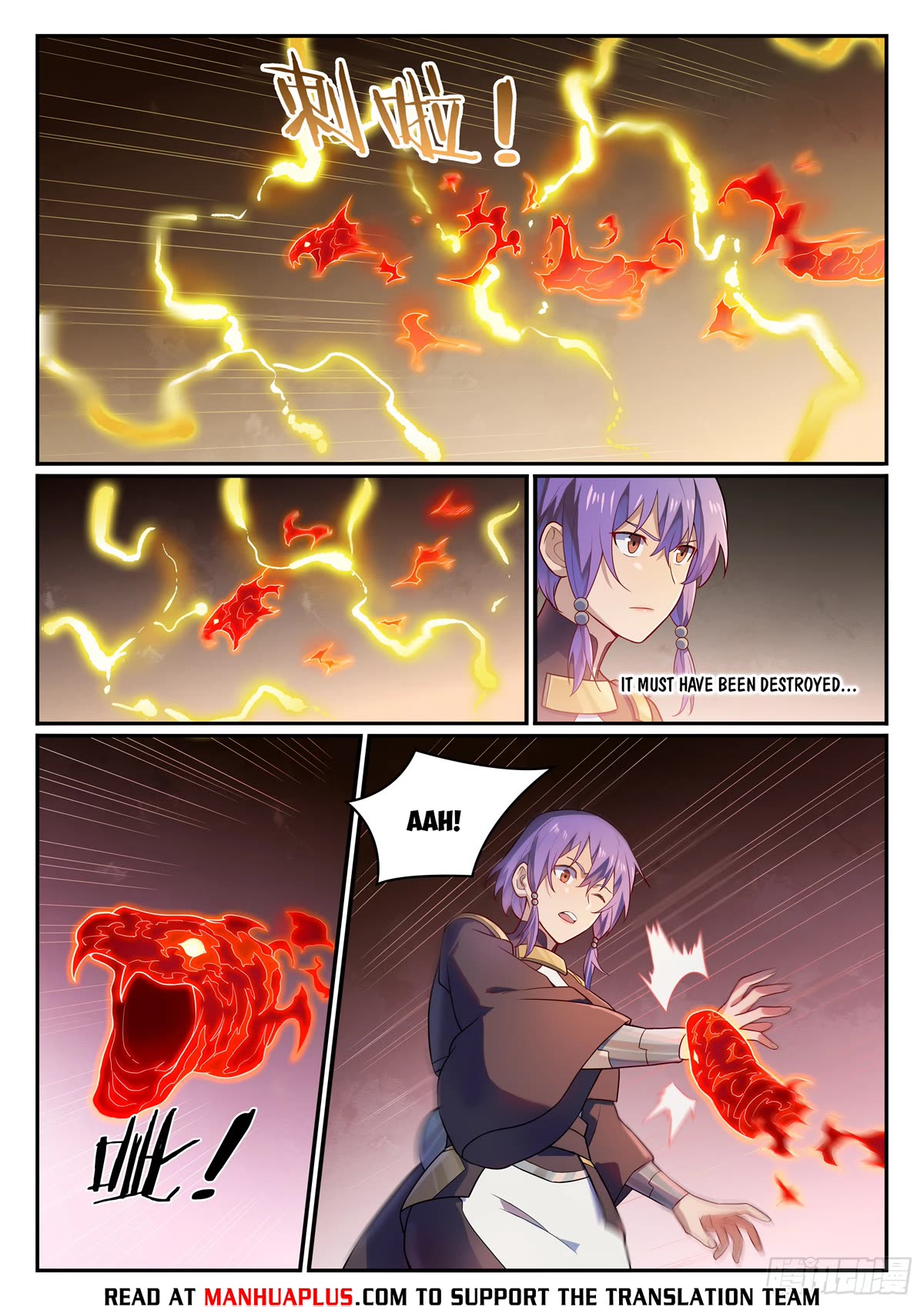 Apotheosis Chapter 1139 - Page 14