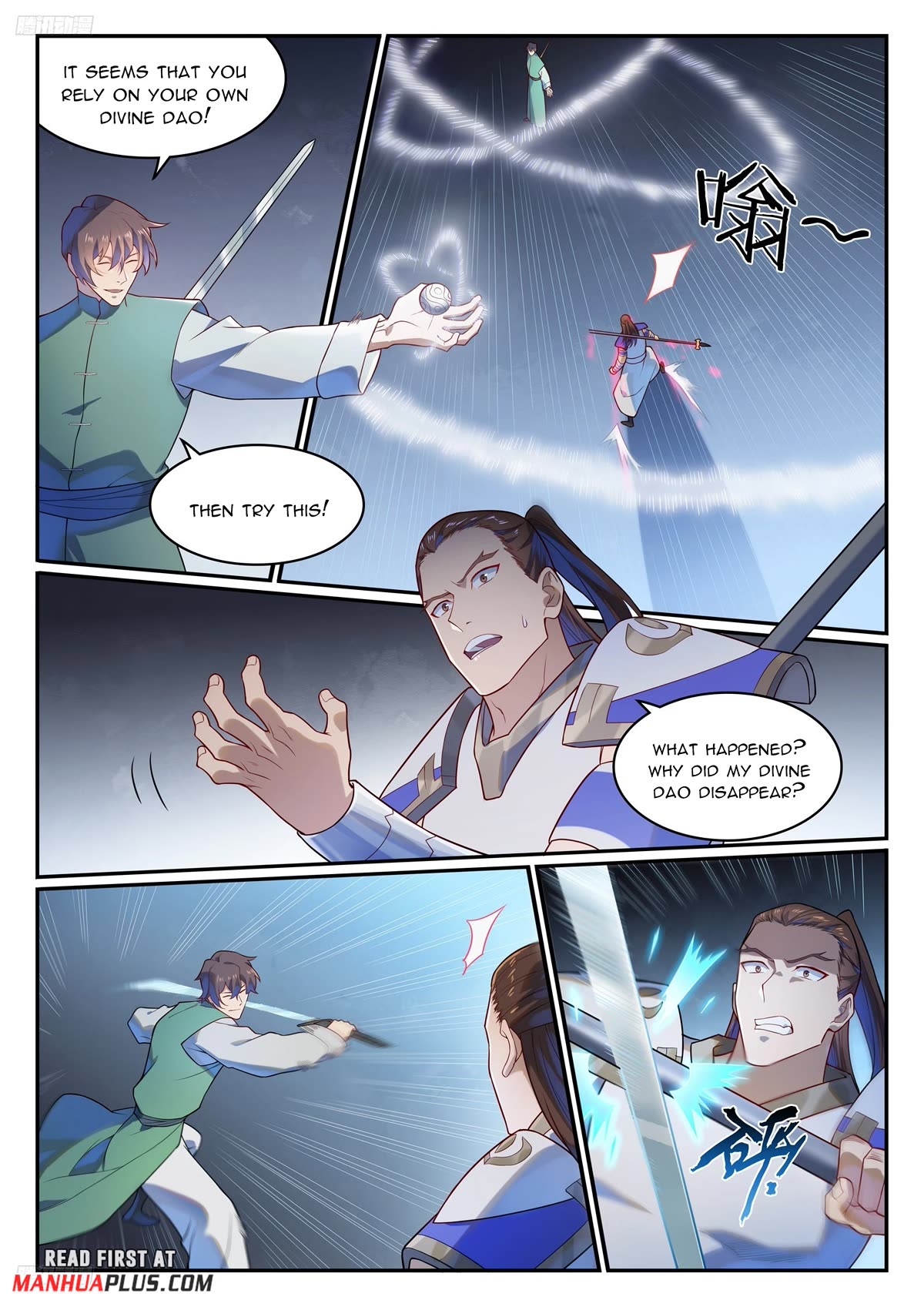 Apotheosis Chapter 1139 - Page 5