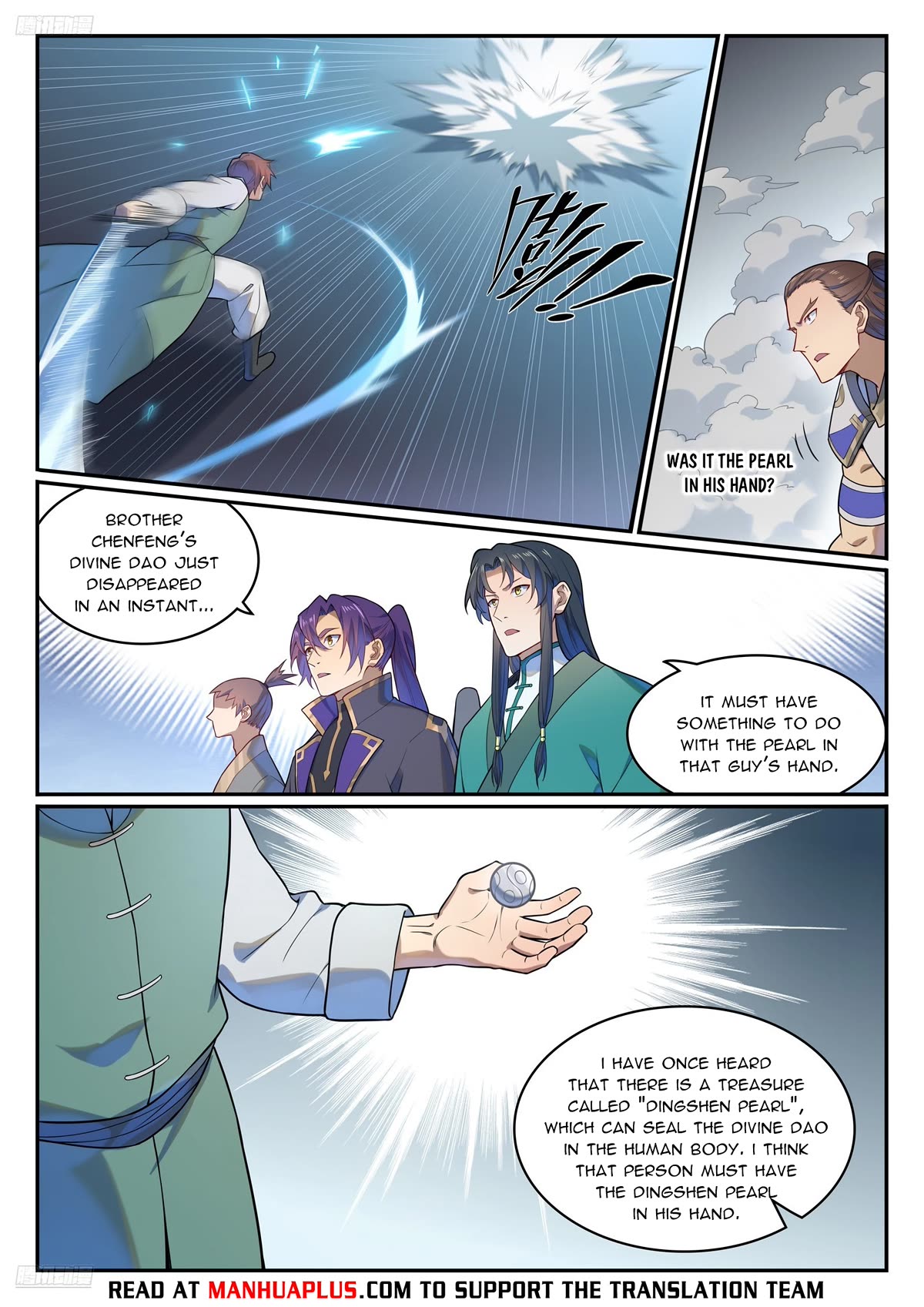 Apotheosis Chapter 1139 - Page 6