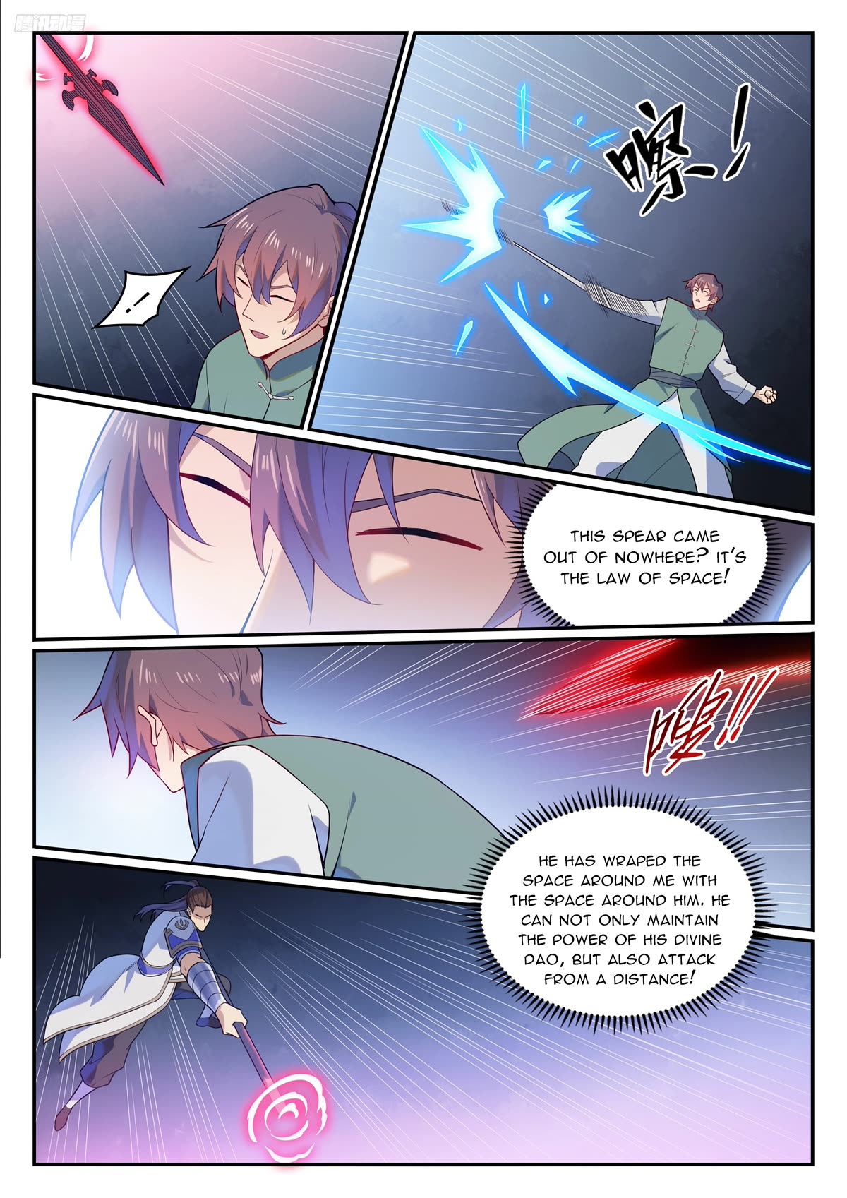Apotheosis Chapter 1139 - Page 8