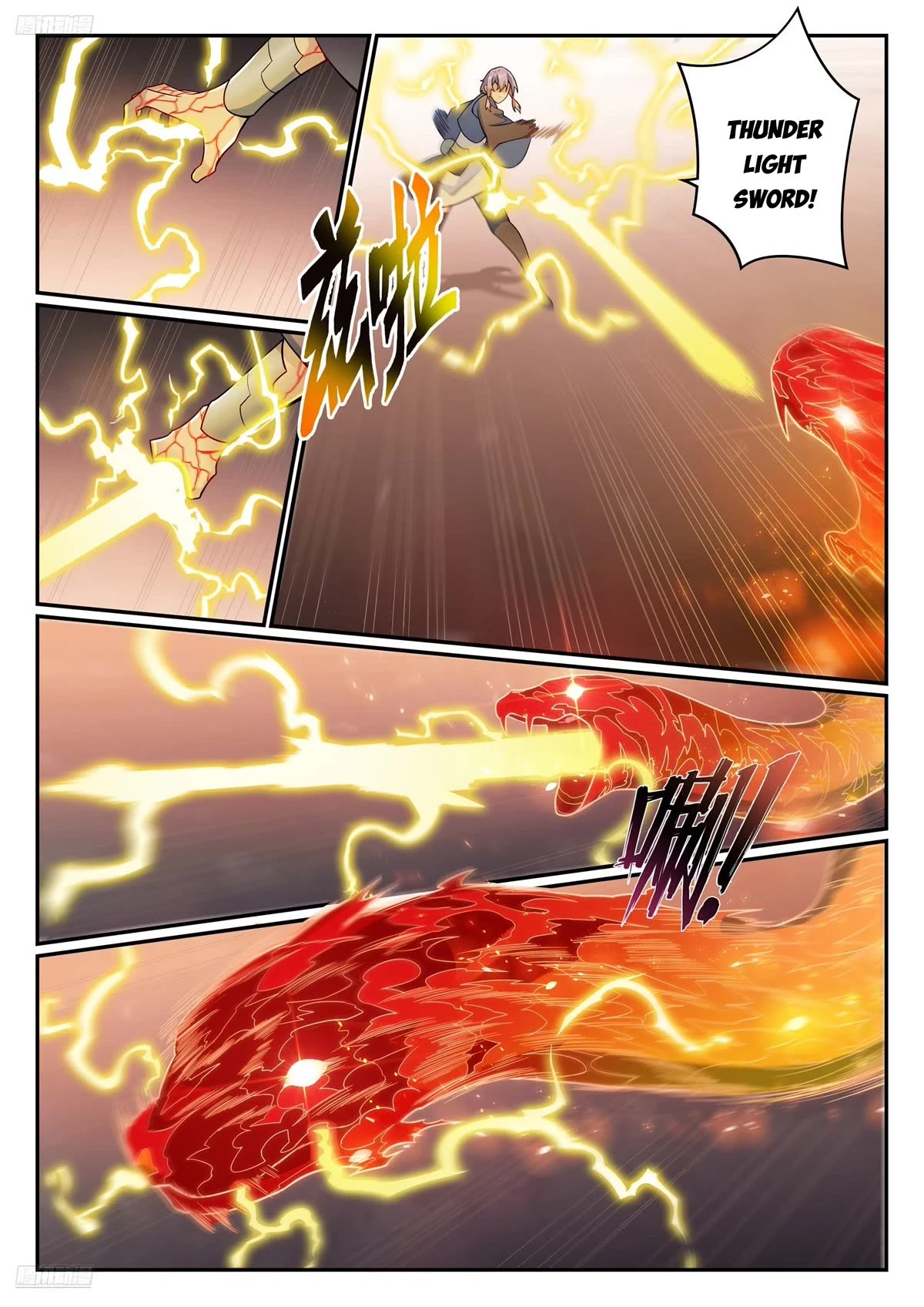 Apotheosis Chapter 1140 - Page 2