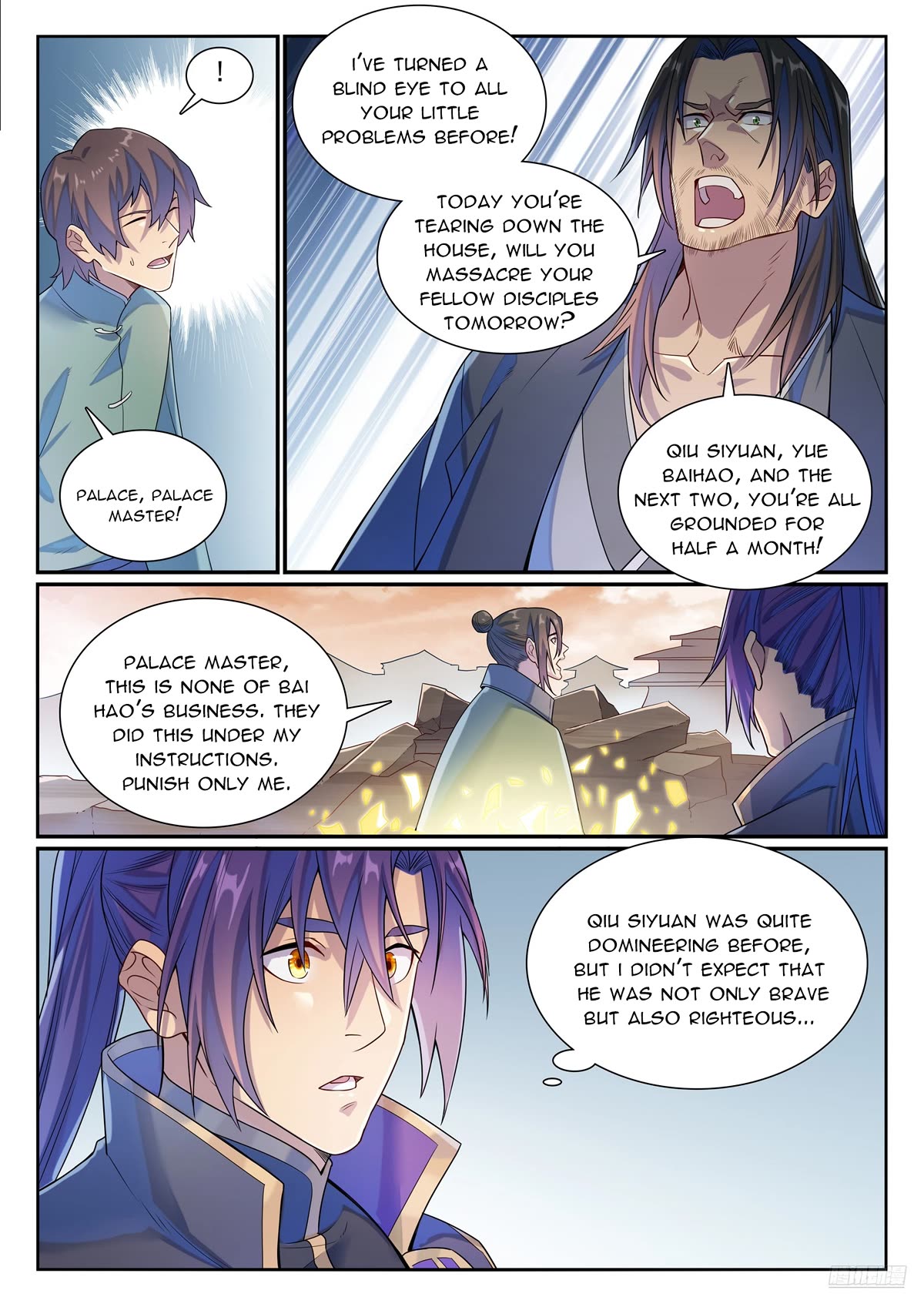 Apotheosis Chapter 1140 - Page 12