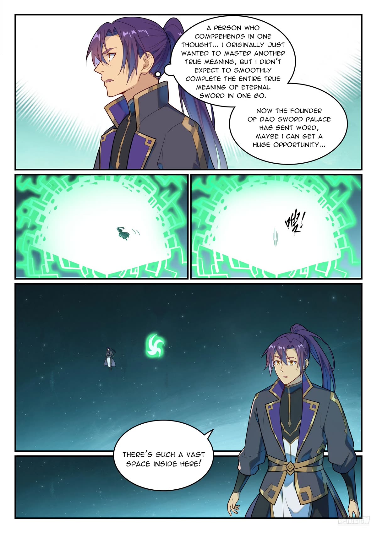 Apotheosis Chapter 1145 - Page 12