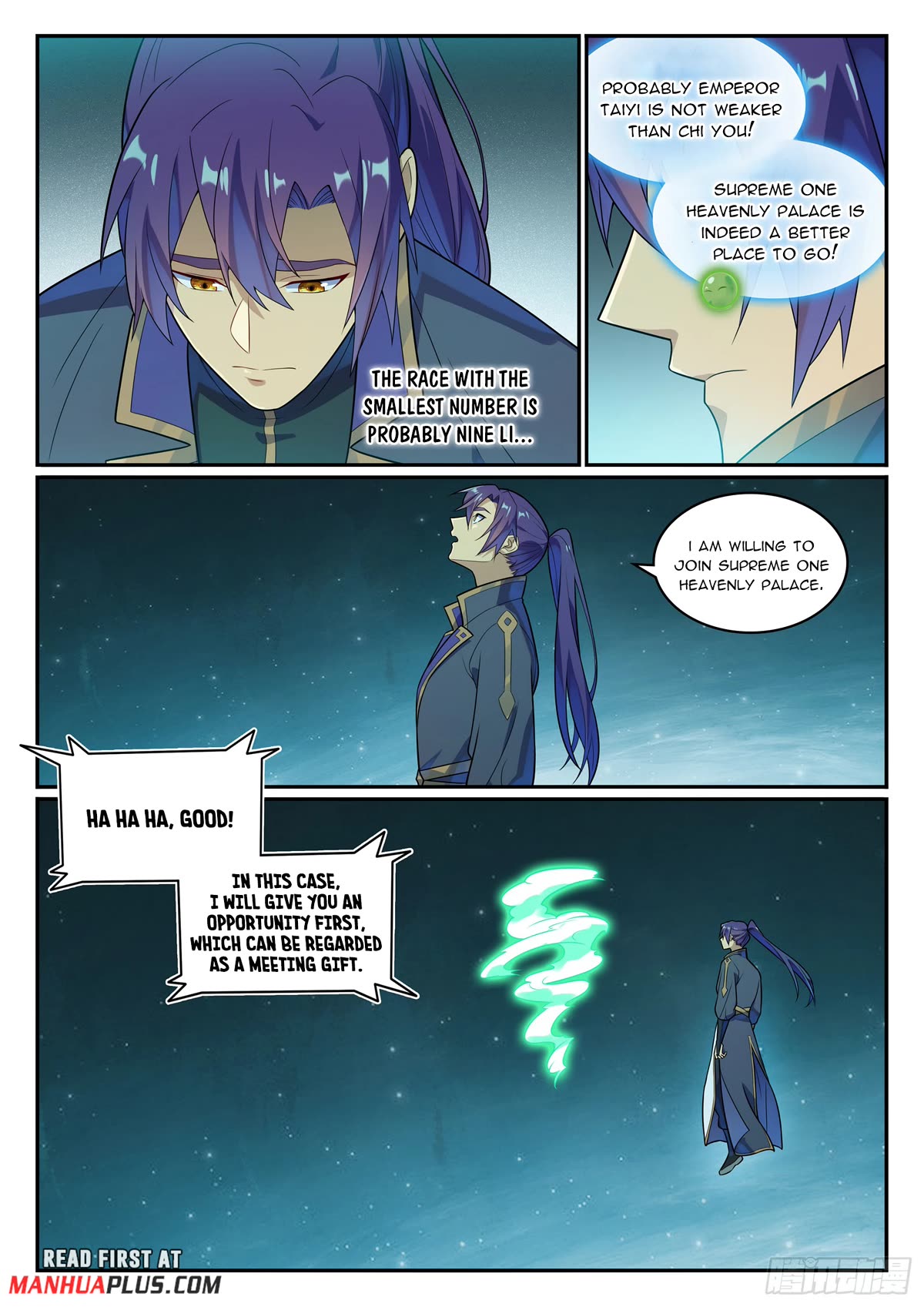 Apotheosis Chapter 1145 - Page 15
