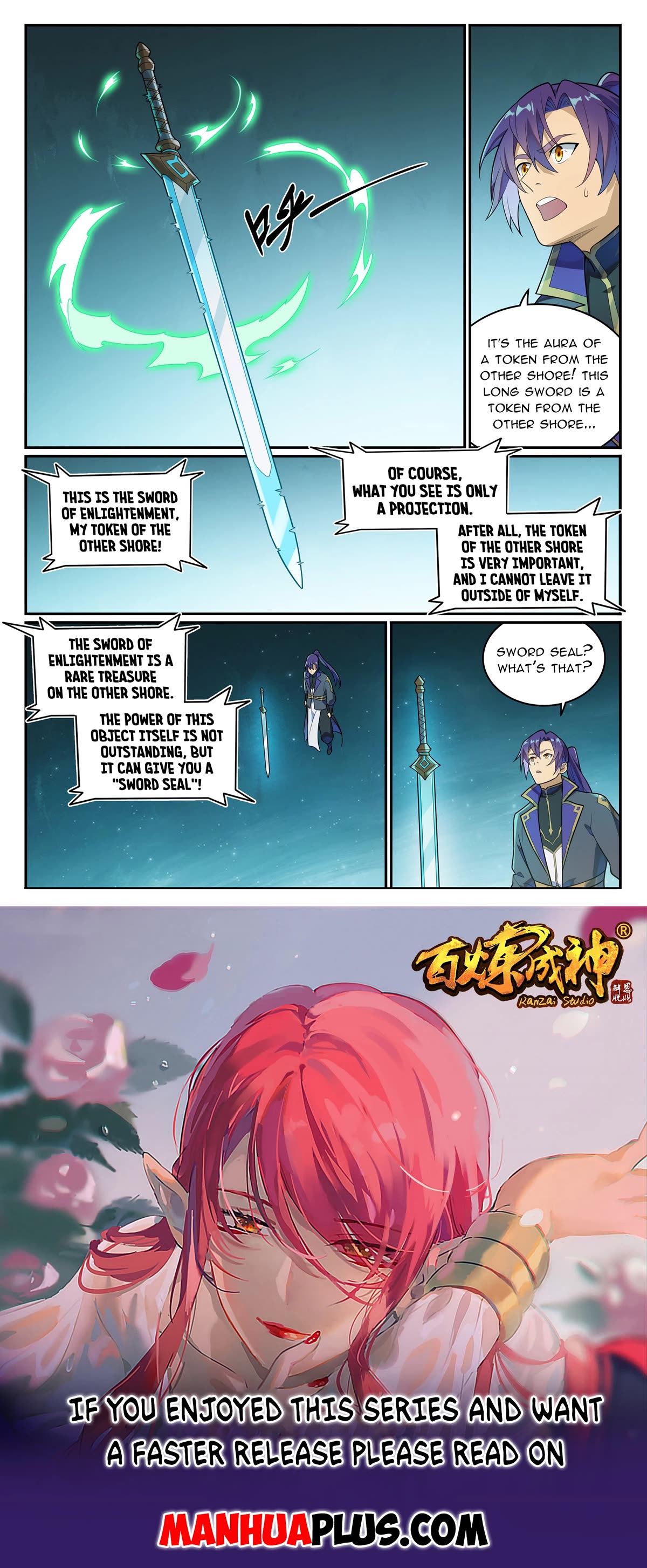 Apotheosis Chapter 1145 - Page 16