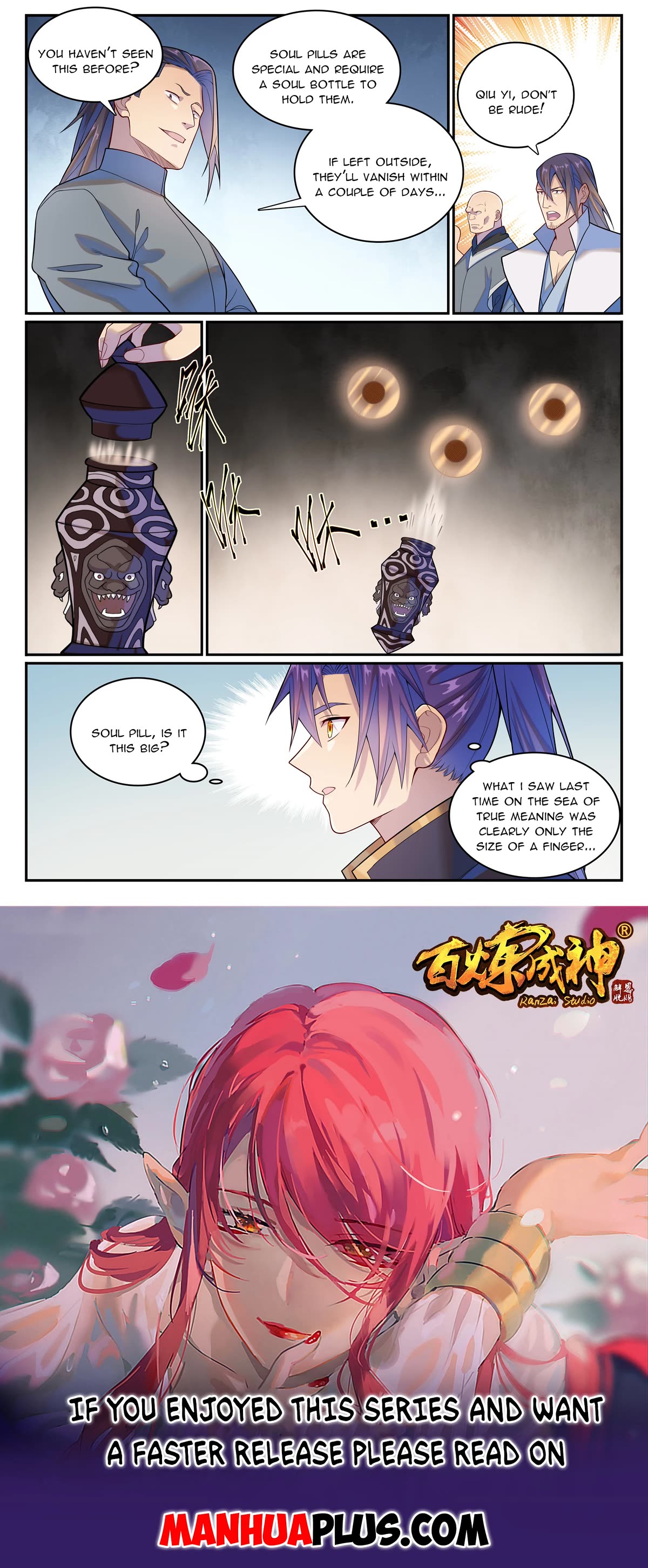 Apotheosis Chapter 1146 - Page 16