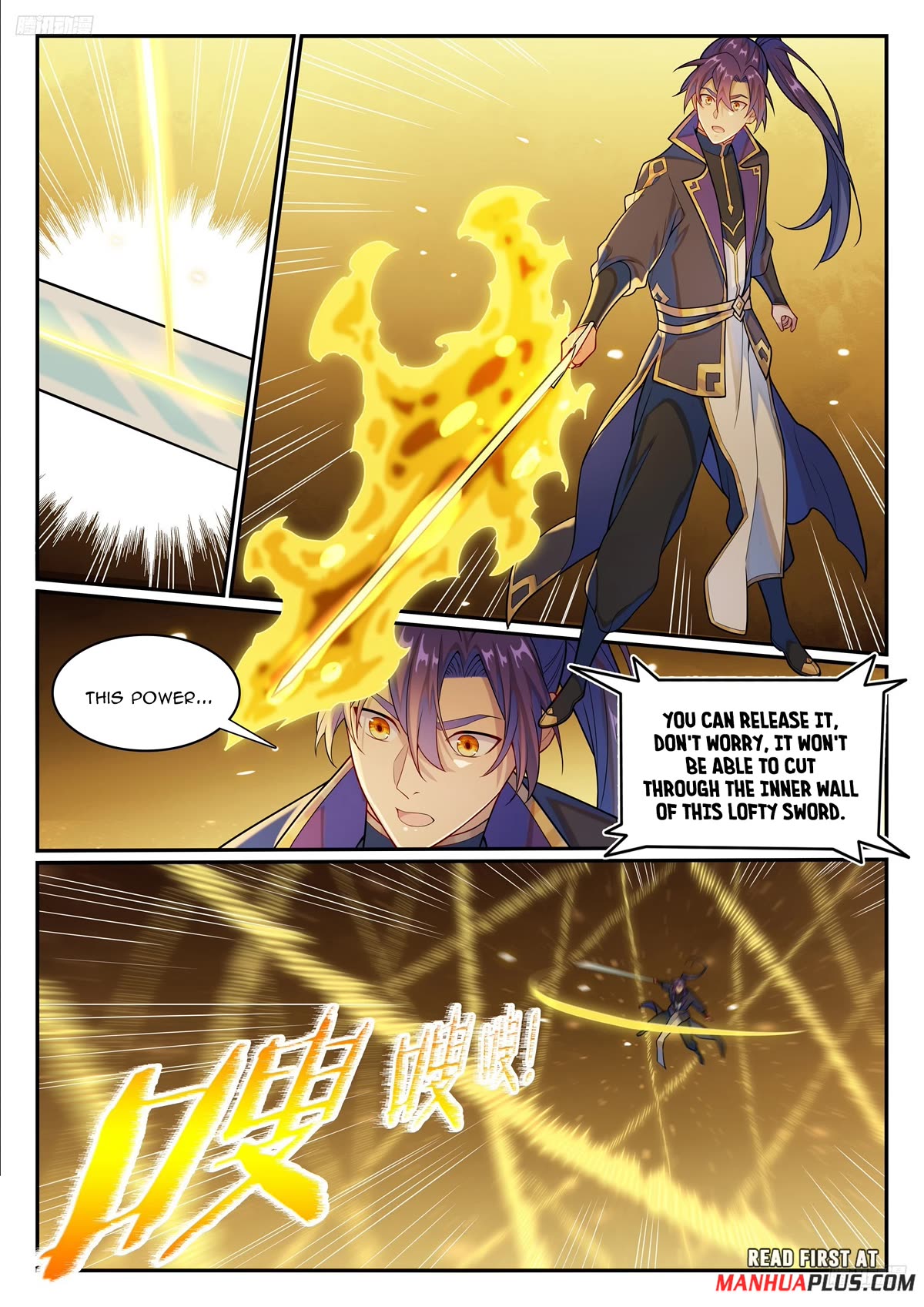 Apotheosis Chapter 1146 - Page 7