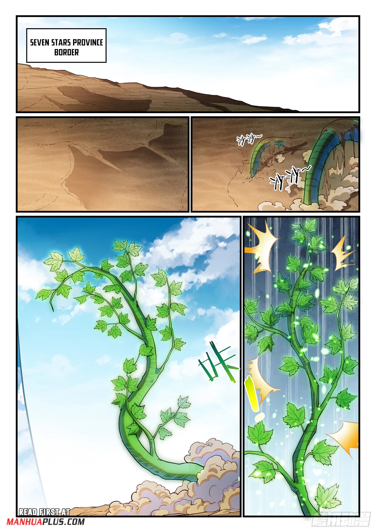 Apotheosis Chapter 1147 - Page 13
