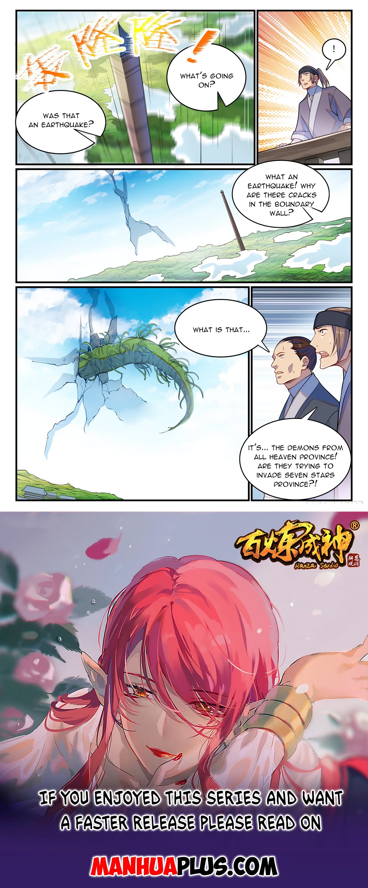 Apotheosis Chapter 1147 - Page 16