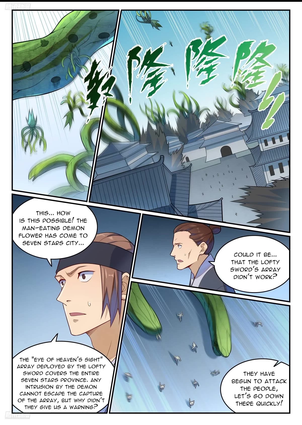 Apotheosis Chapter 1148 - Page 2