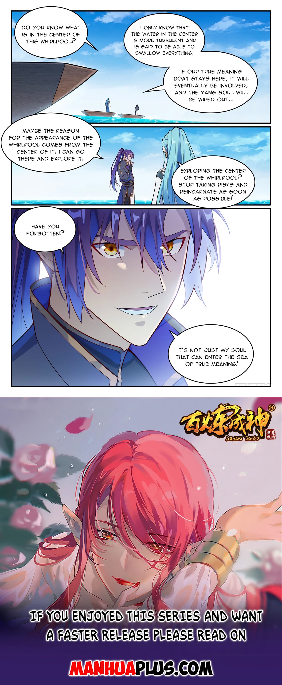 Apotheosis Chapter 1148 - Page 16