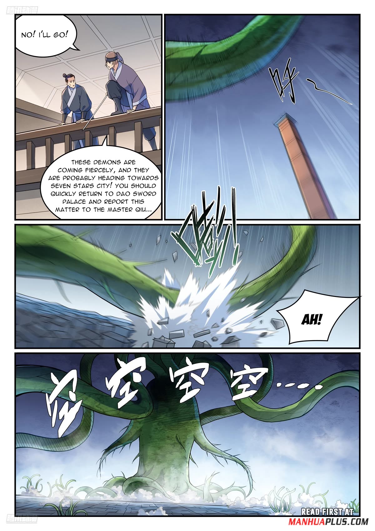 Apotheosis Chapter 1148 - Page 3