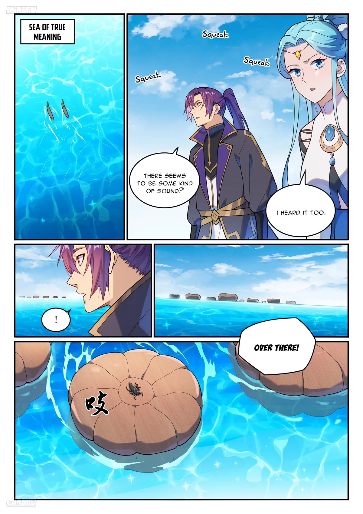 Apotheosis Chapter 1148 - Page 4