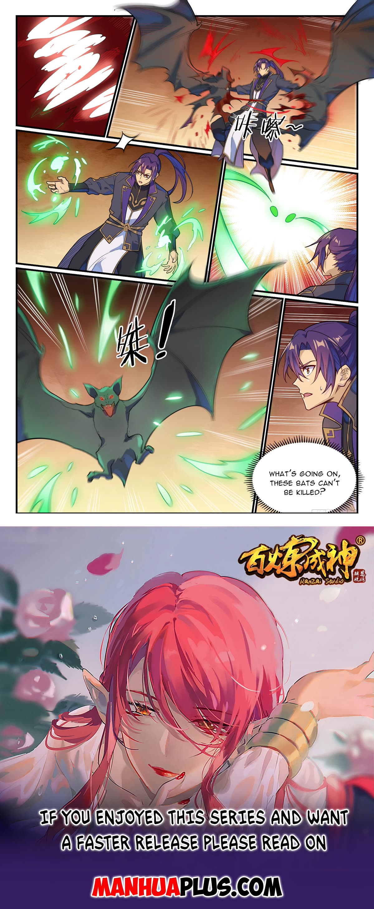 Apotheosis Chapter 1149 - Page 16