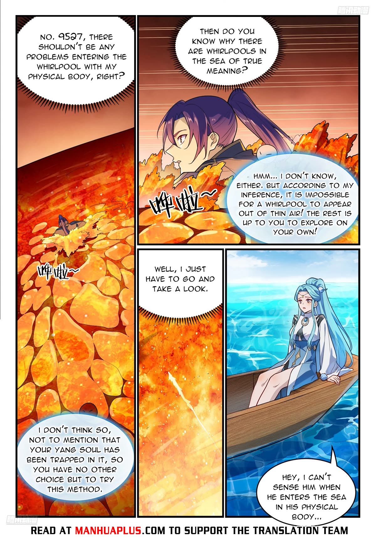 Apotheosis Chapter 1149 - Page 6