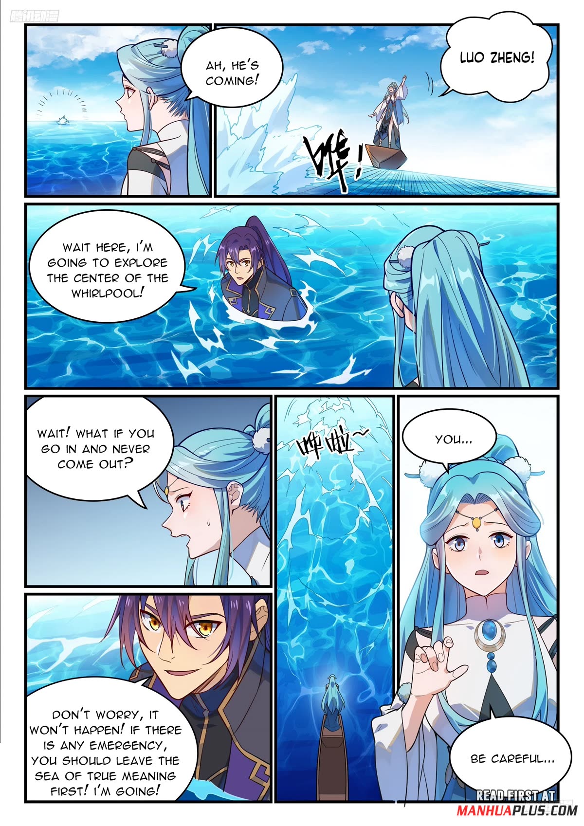 Apotheosis Chapter 1149 - Page 7