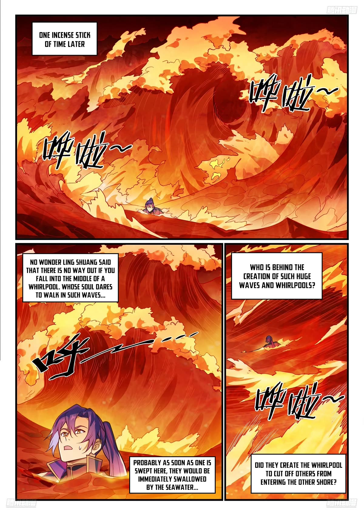 Apotheosis Chapter 1149 - Page 8