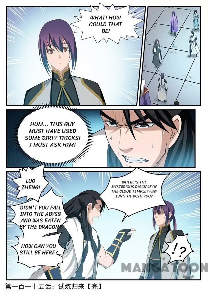 Apotheosis Chapter 115 - Page 16