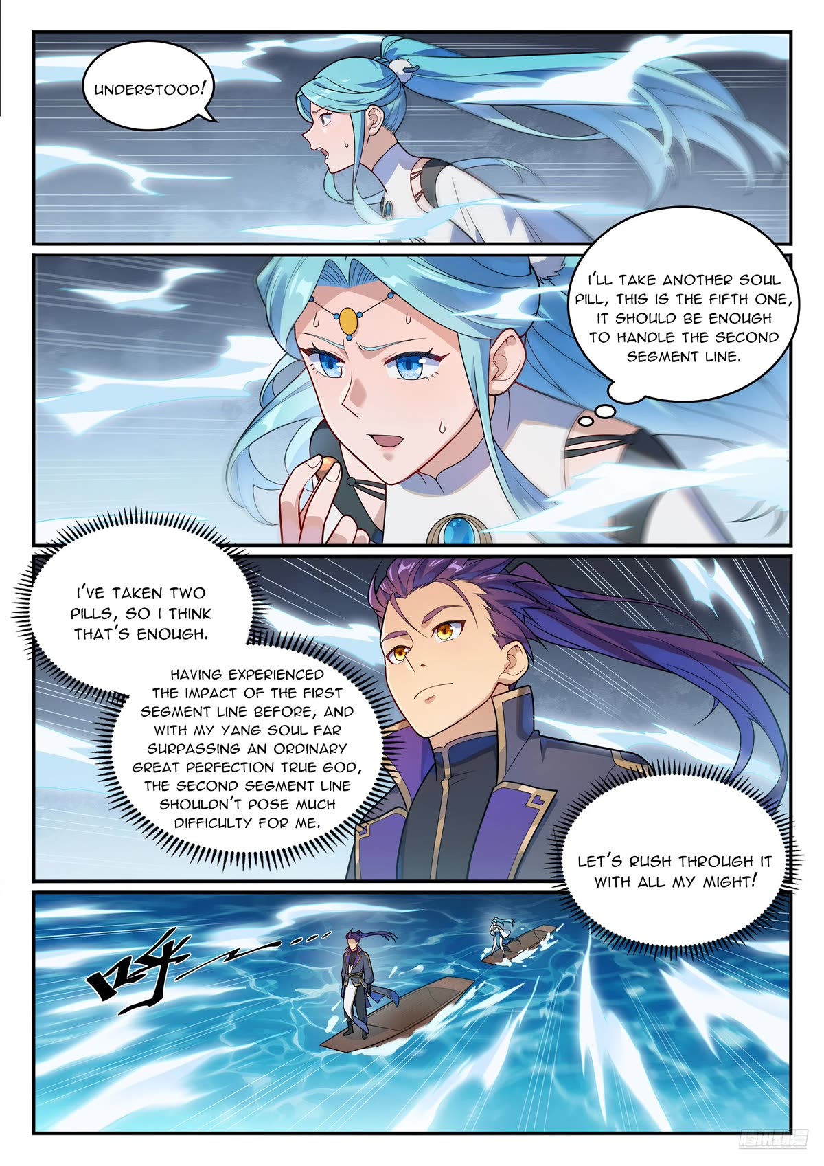 Apotheosis Chapter 1150 - Page 12