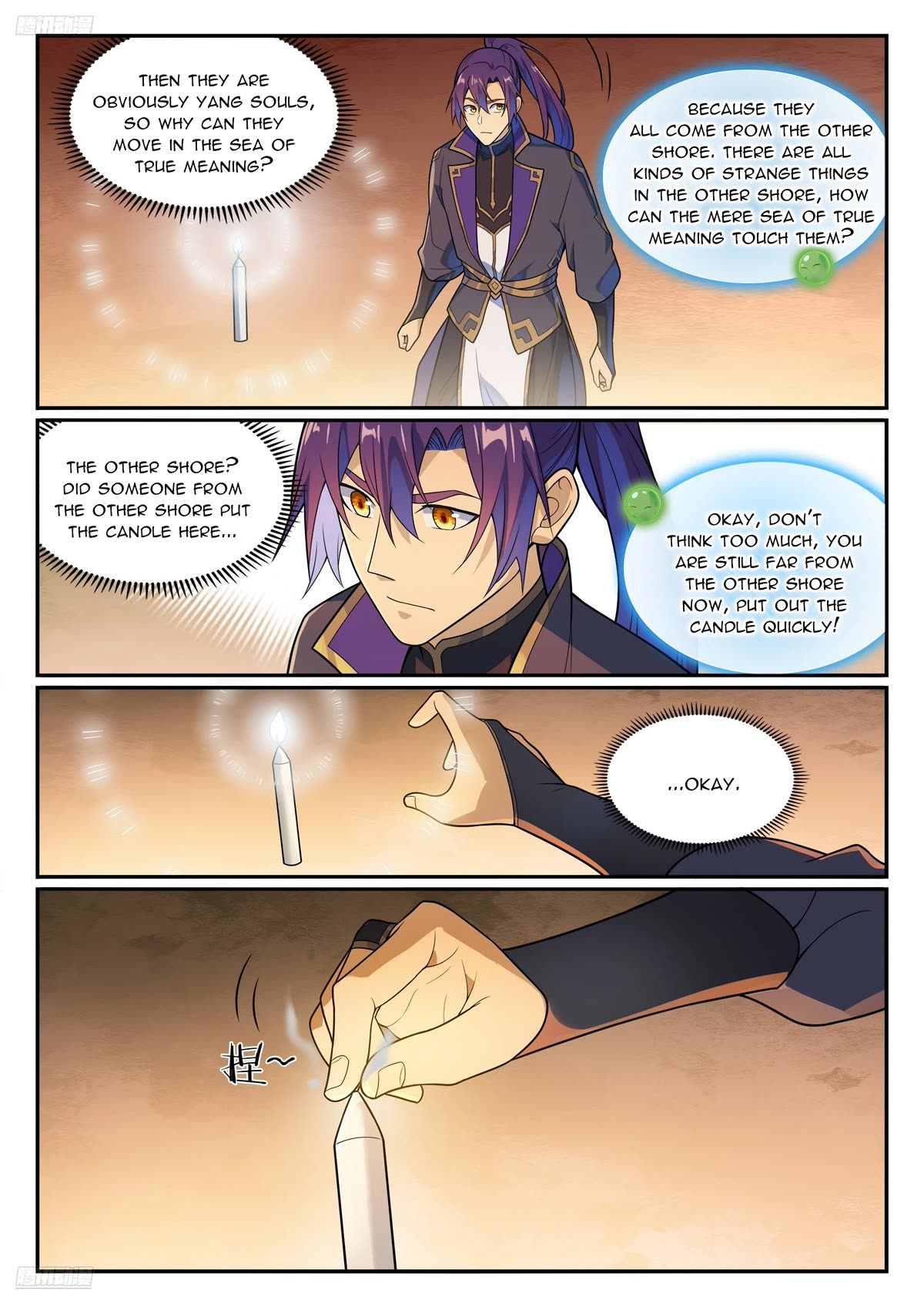 Apotheosis Chapter 1150 - Page 4