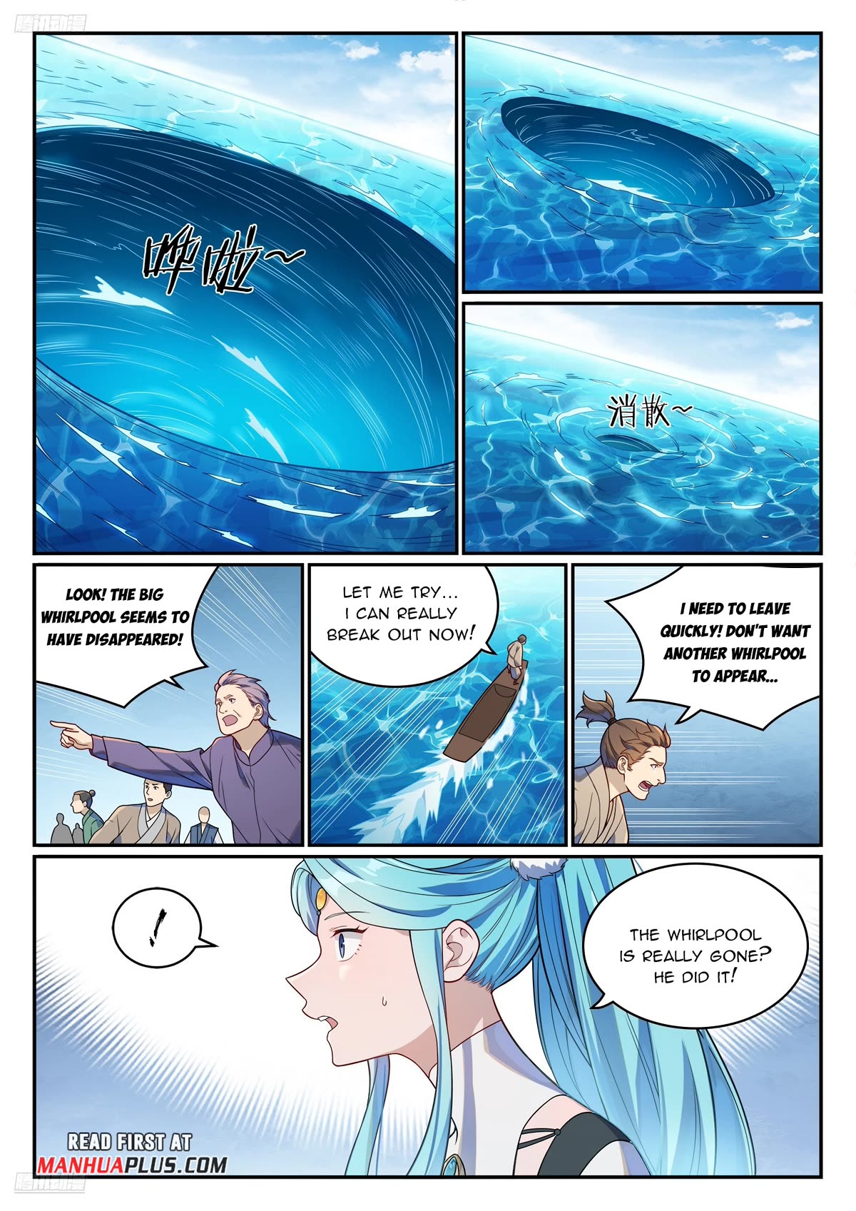 Apotheosis Chapter 1150 - Page 5