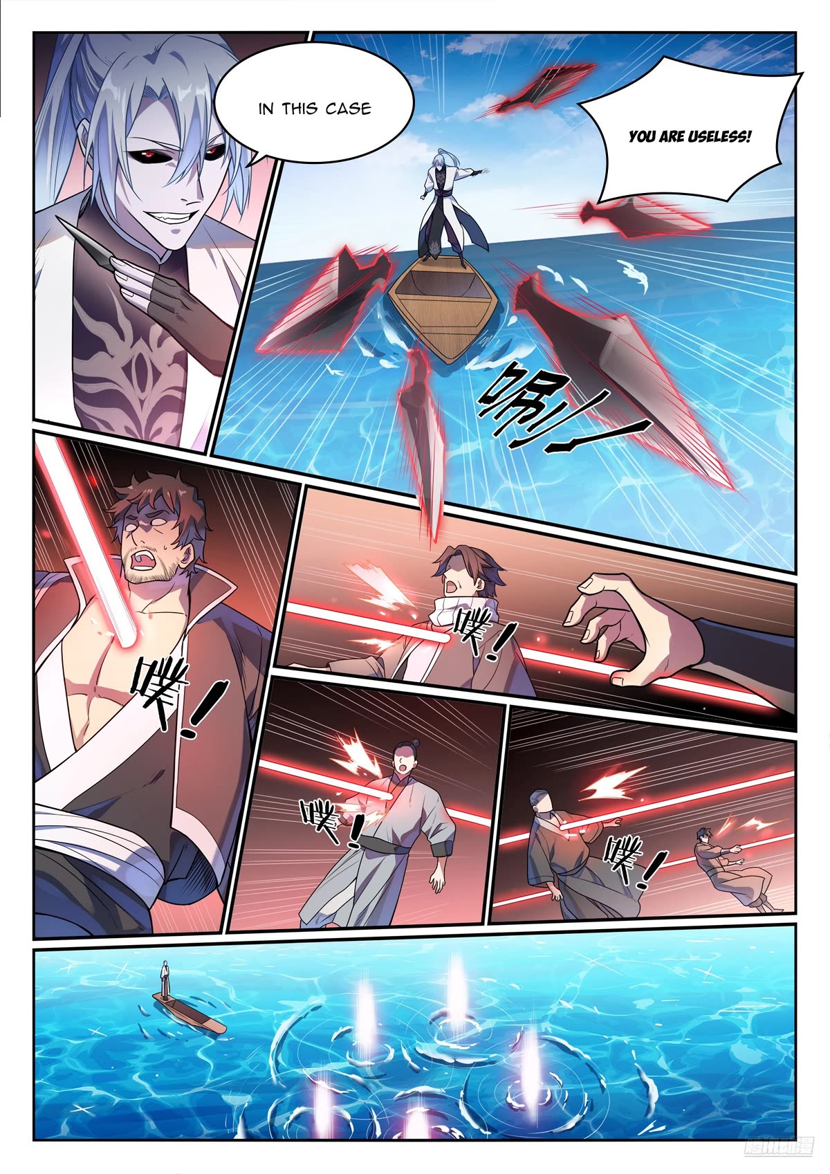 Apotheosis Chapter 1151 - Page 12
