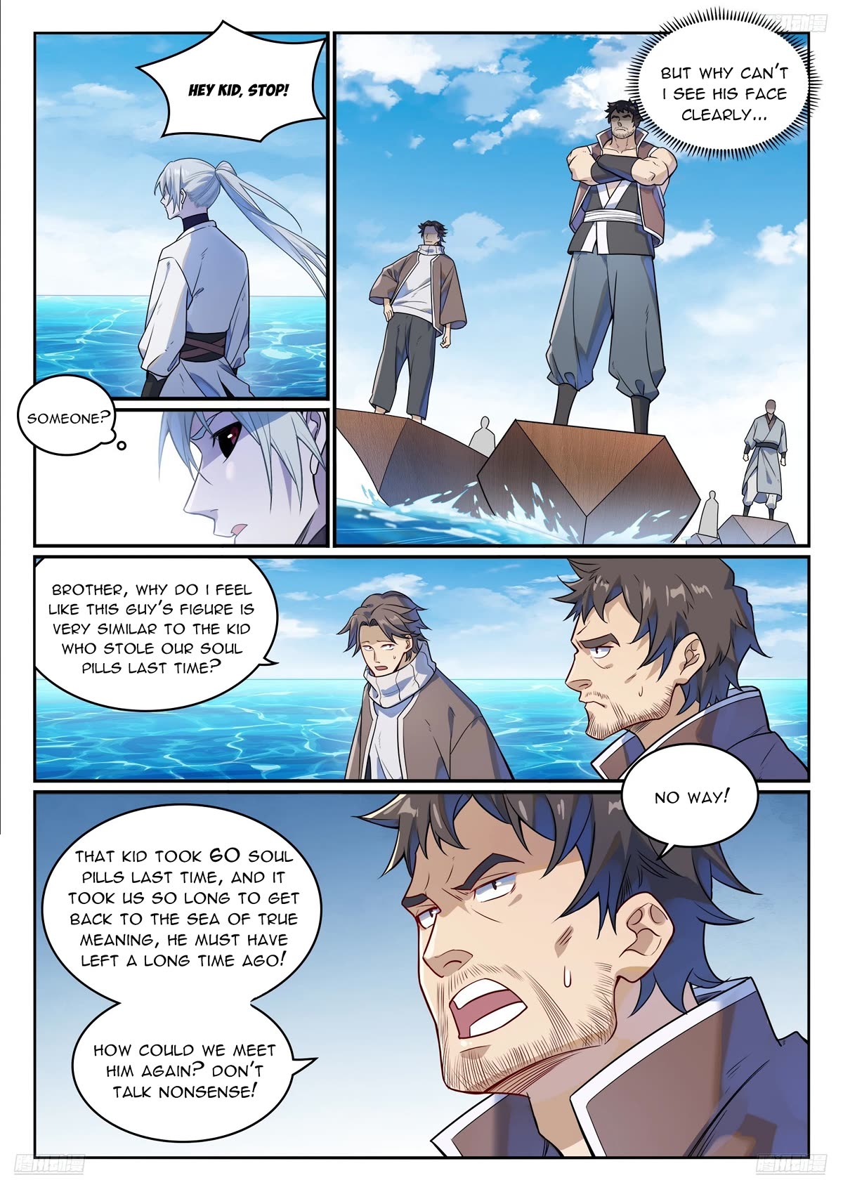 Apotheosis Chapter 1151 - Page 8