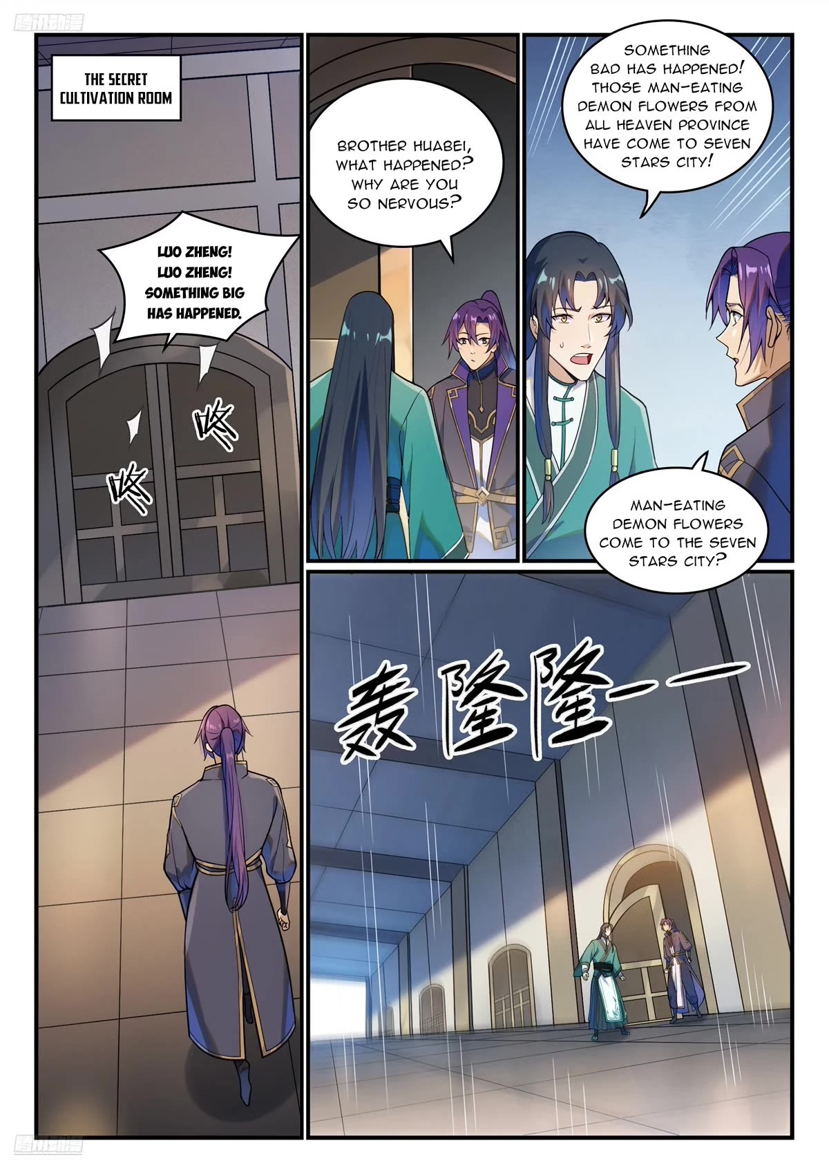 Apotheosis Chapter 1152 - Page 2
