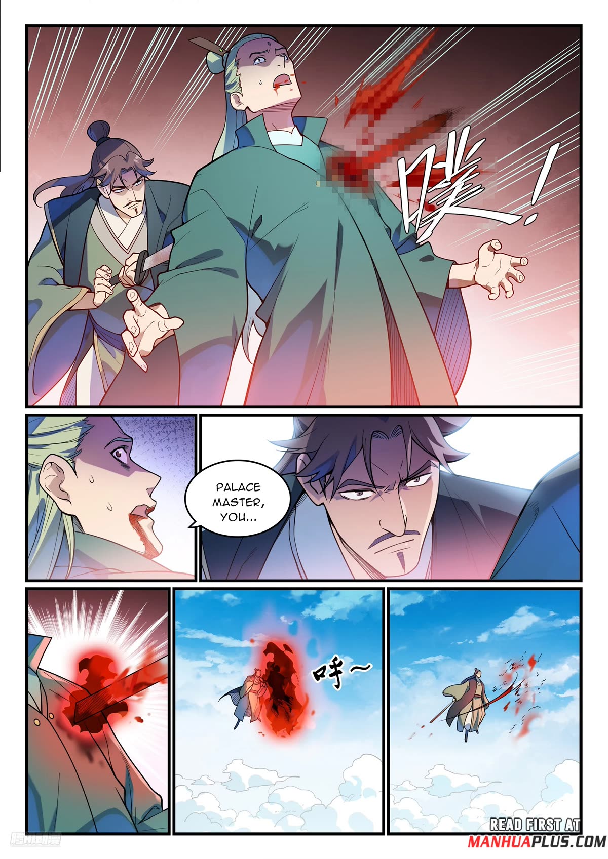 Apotheosis Chapter 1152 - Page 11