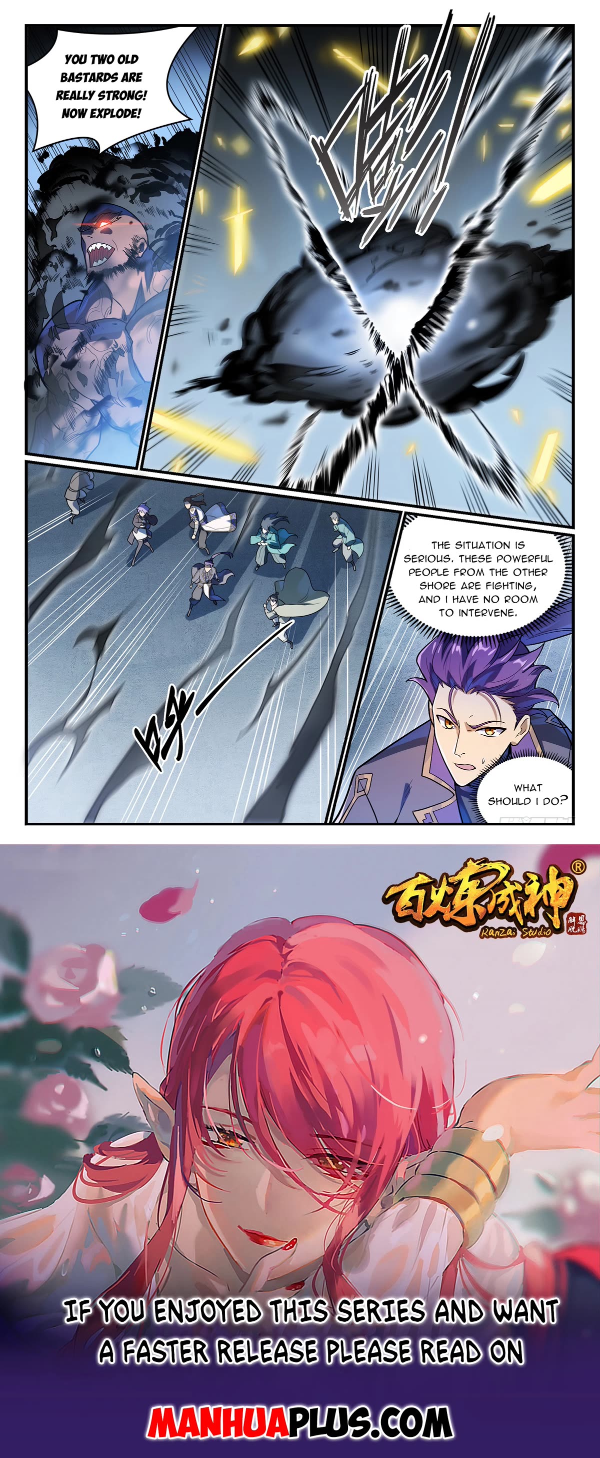 Apotheosis Chapter 1152 - Page 16