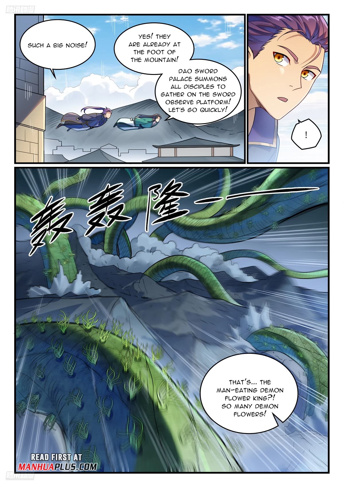 Apotheosis Chapter 1152 - Page 3