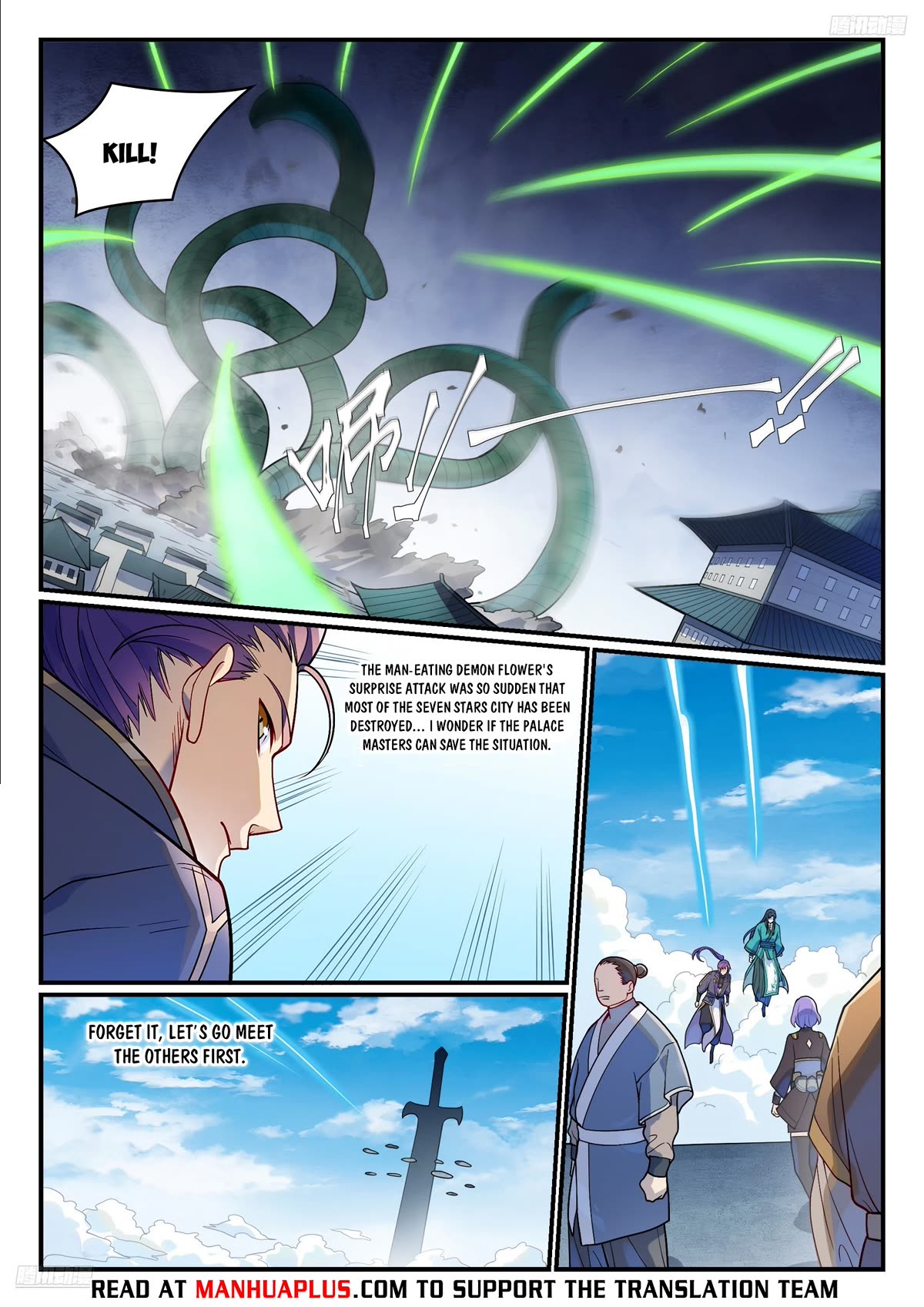 Apotheosis Chapter 1152 - Page 6