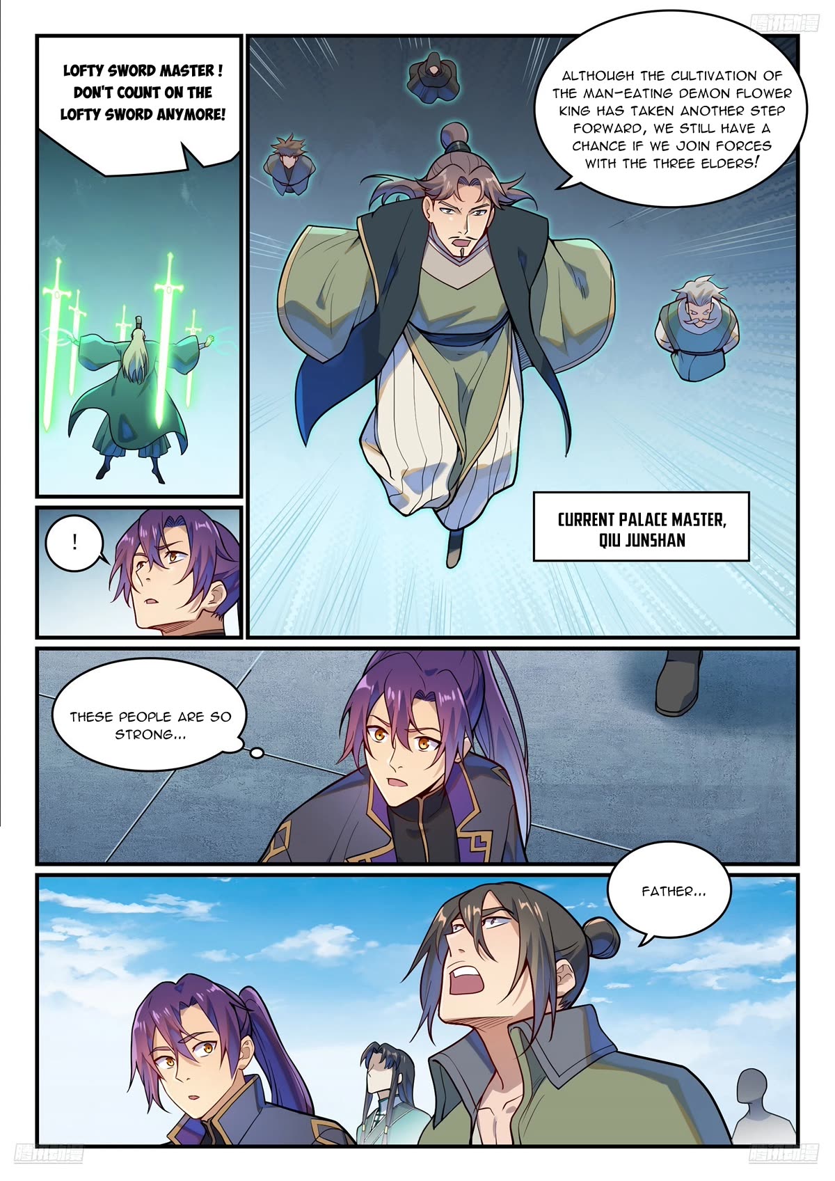 Apotheosis Chapter 1152 - Page 8