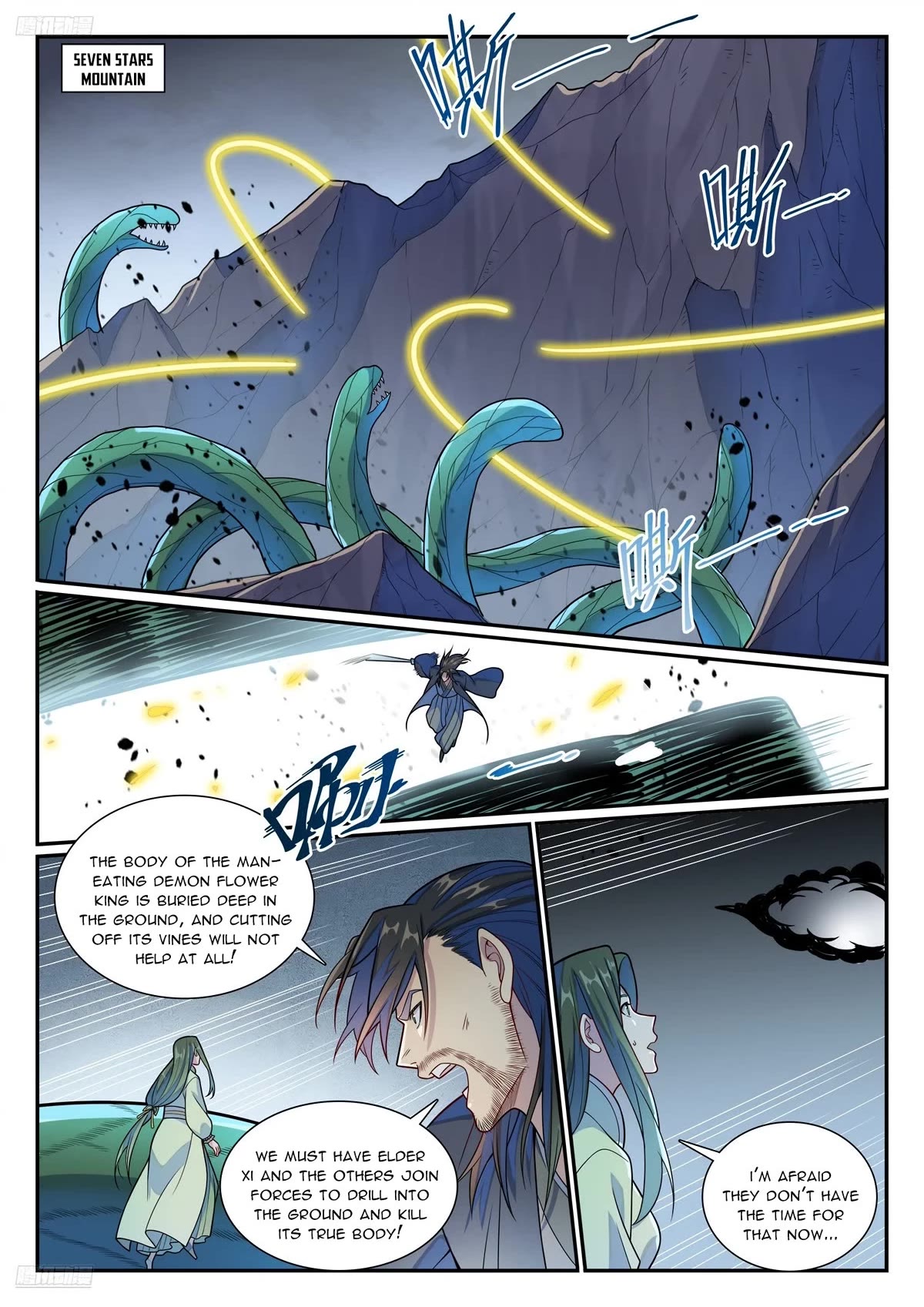 Apotheosis Chapter 1153 - Page 2