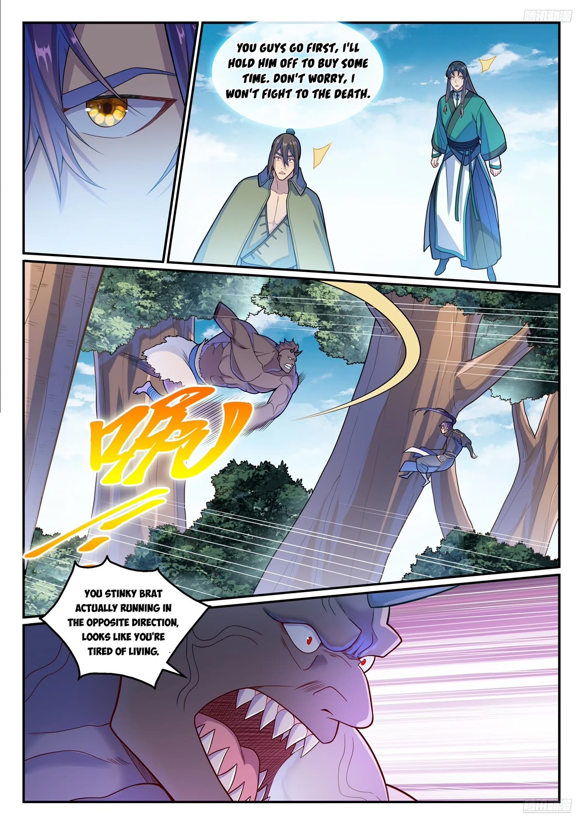 Apotheosis Chapter 1153 - Page 12